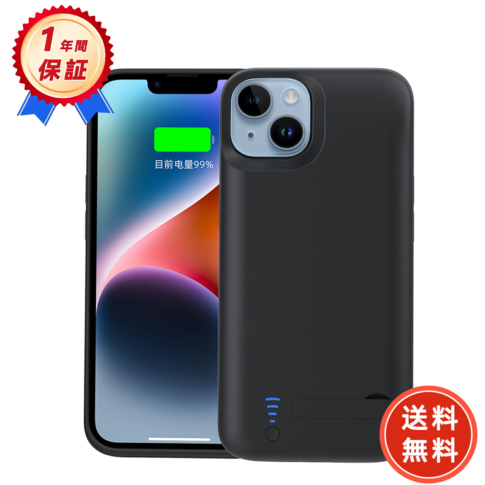 楽天市場】【400円OFF&P10倍】【新品1年保証】 IPHONE14 ケース型