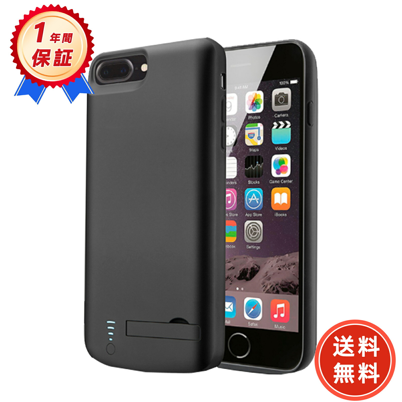 楽天市場】【新品】Apple 純正 iPhone 11 Smart Battery Case