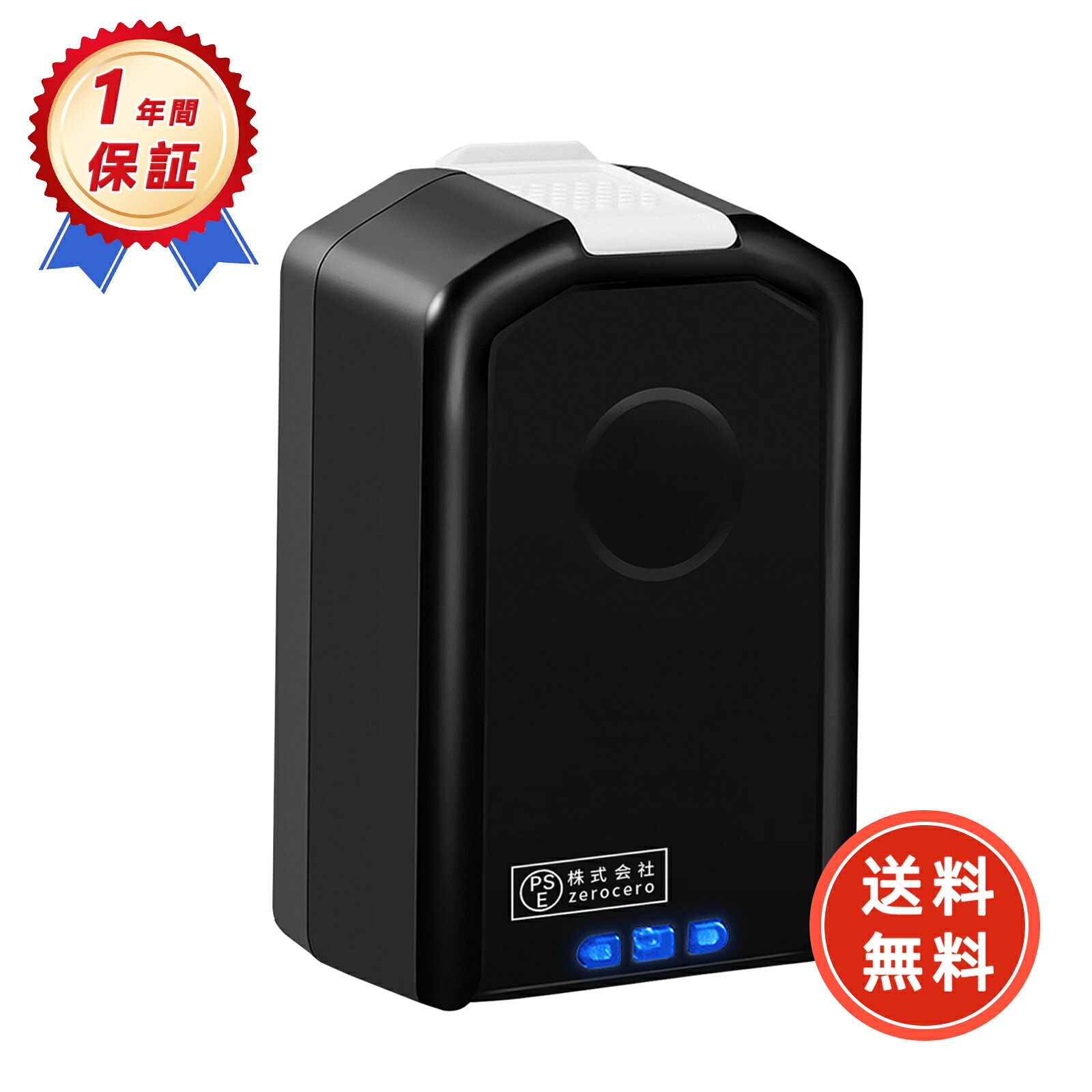 【P5倍\u00261020円OFF】新品 HOOVER HOO-BH03120マイコン- 取り替えっこ蓄電池【5000mAh 20V】対適用業務 高性能 PSE公証 蓄電池 YKM 2025KM-ZEJP