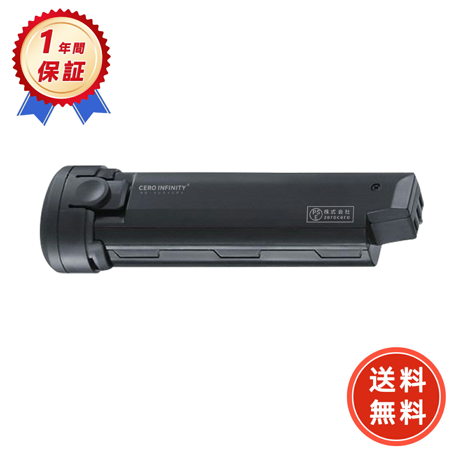 楽天市場】【Shark 公式】 Shark シャーク EVOPOWER SYSTEM / EVOPOWER