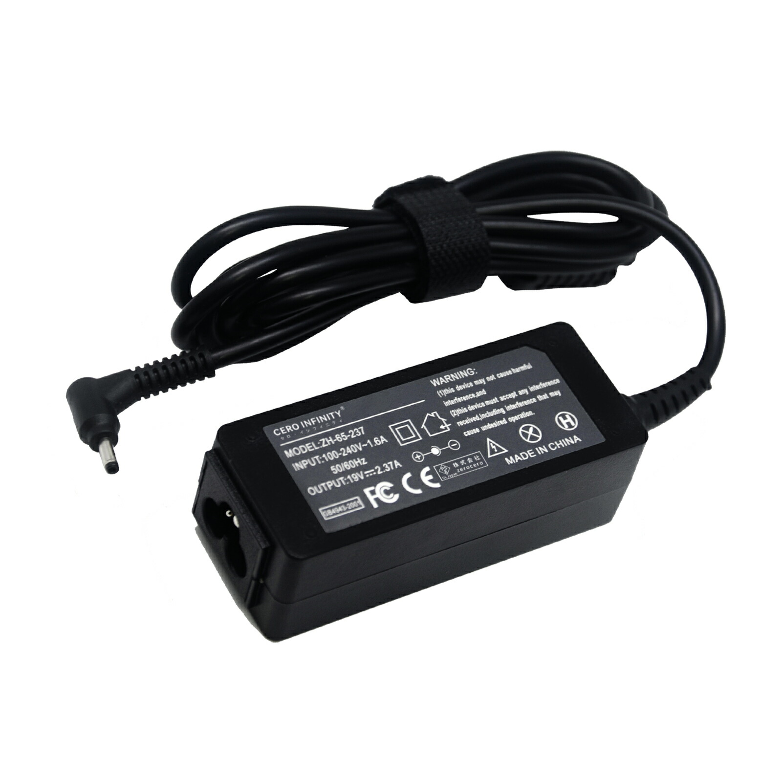 楽天市場】【5倍ポイント】【新品1年保証】【優れた品質】NEC