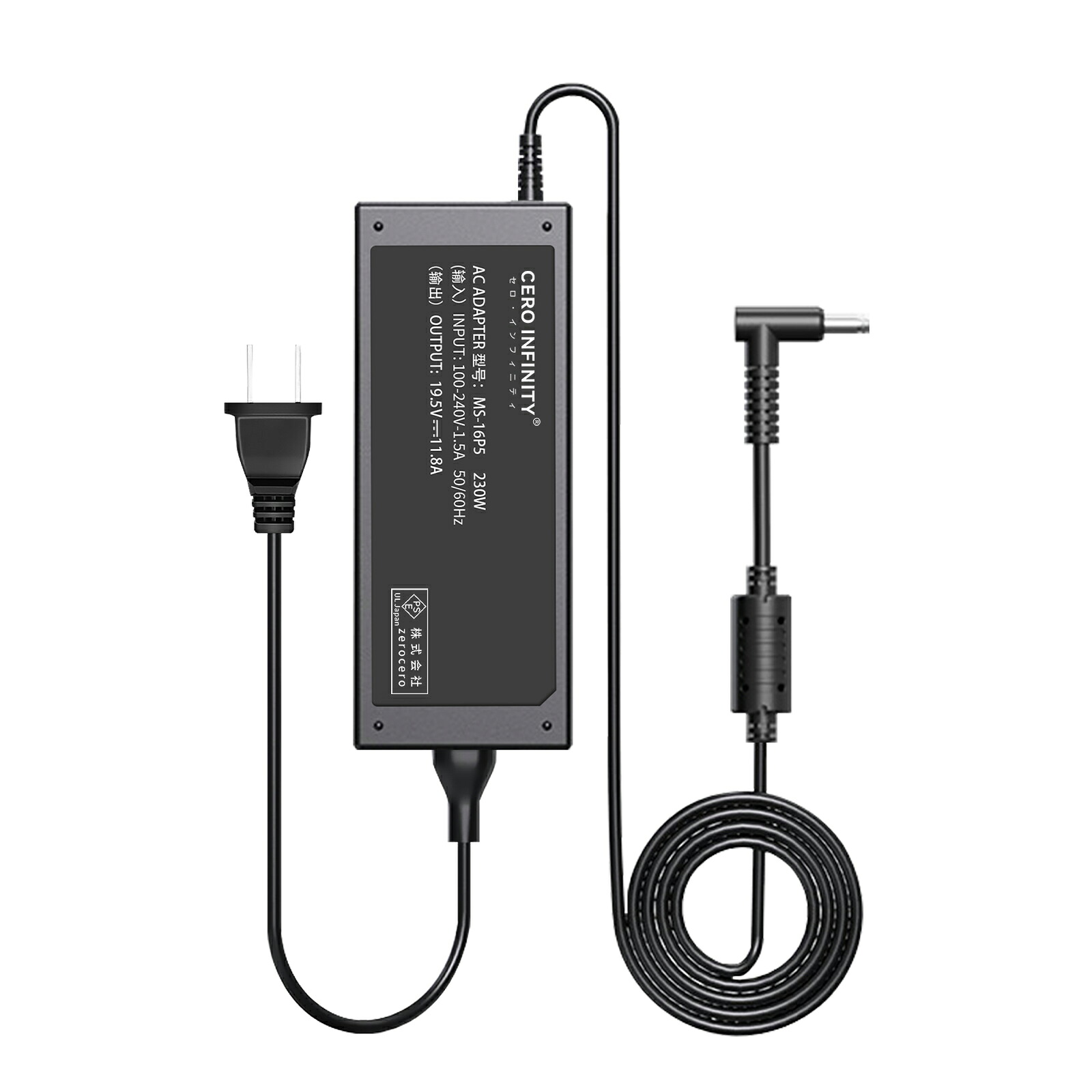 【P10倍\u00261070円OFF】【新品は1年引き請ける】 Chicony相応う GE75 GE66 GL75 GE73 GE63 72VR WT72 T72S 取り替えっこワット数アダプタ 19.5V 230 対適用業務 申し受ける器 取り替えっこワット数アダプター PSE許可 2026DQ-ZEJP
