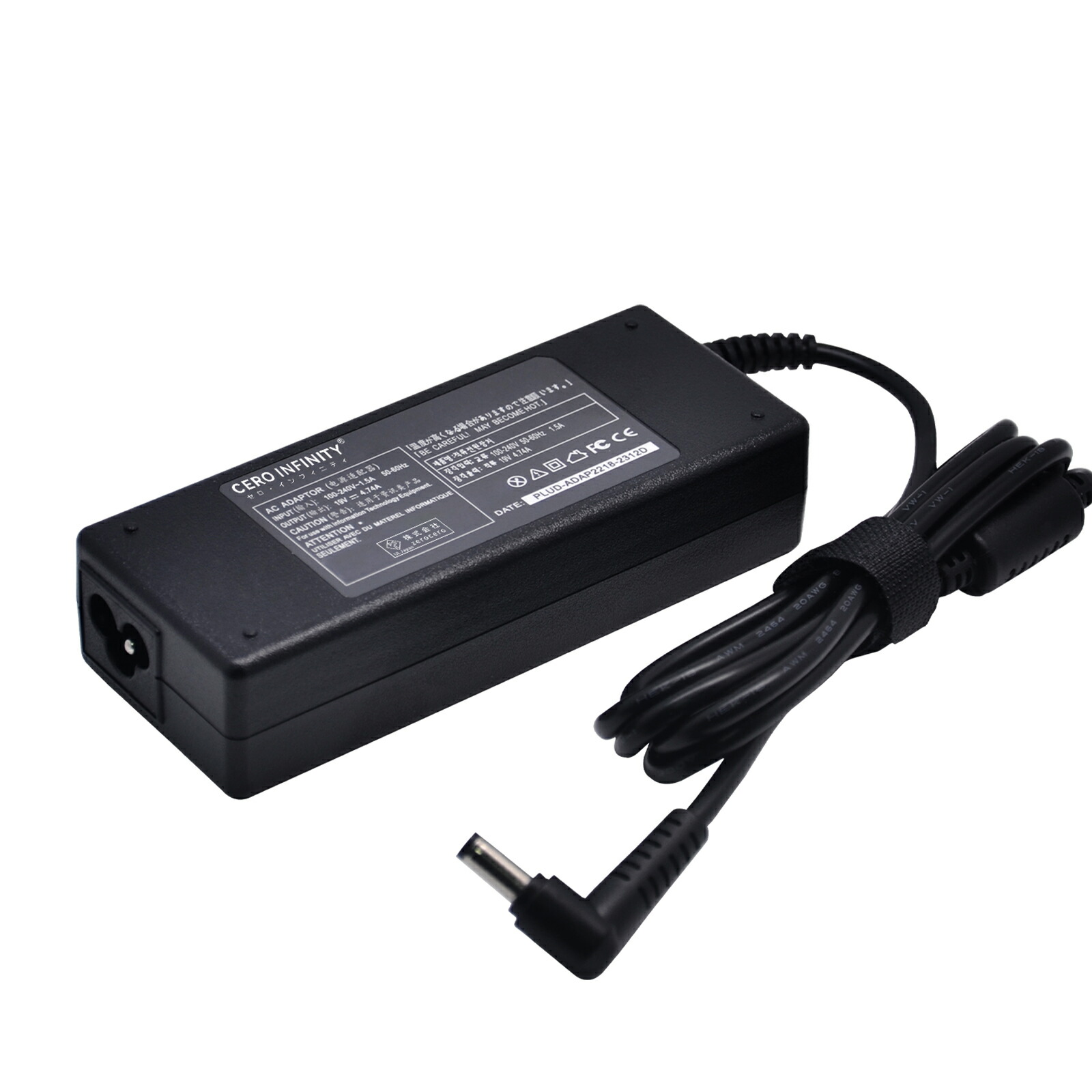 ACアダプターに繋いでも充電できないlifebook folio g1　980g ACアダプターに繋いでも充電できないlifebook folio g1 980g