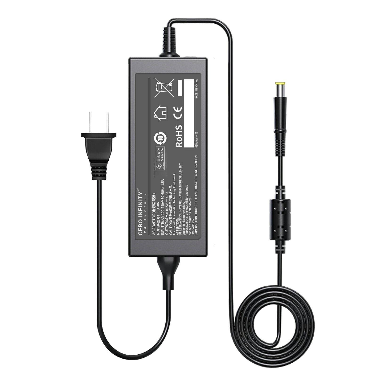 Cavo Alimentazione AC Per Sony Vaio Pro 11/13 - Adattatore Compatibile Con VGP-AC10V8, VGP-AC10V9, VGP-AC10V10