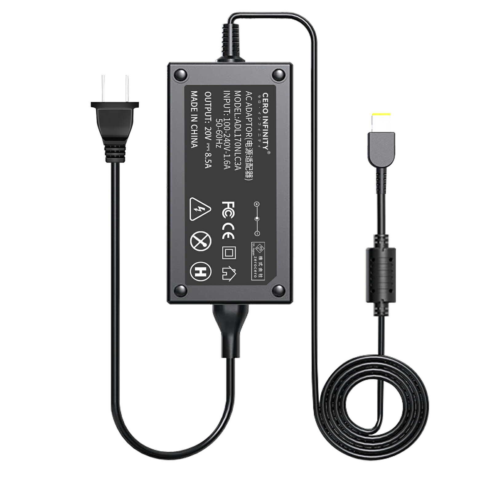 楽天市場】【MEGADEAL10%+最大P27倍】【公式・直販】 パソコン 高出力