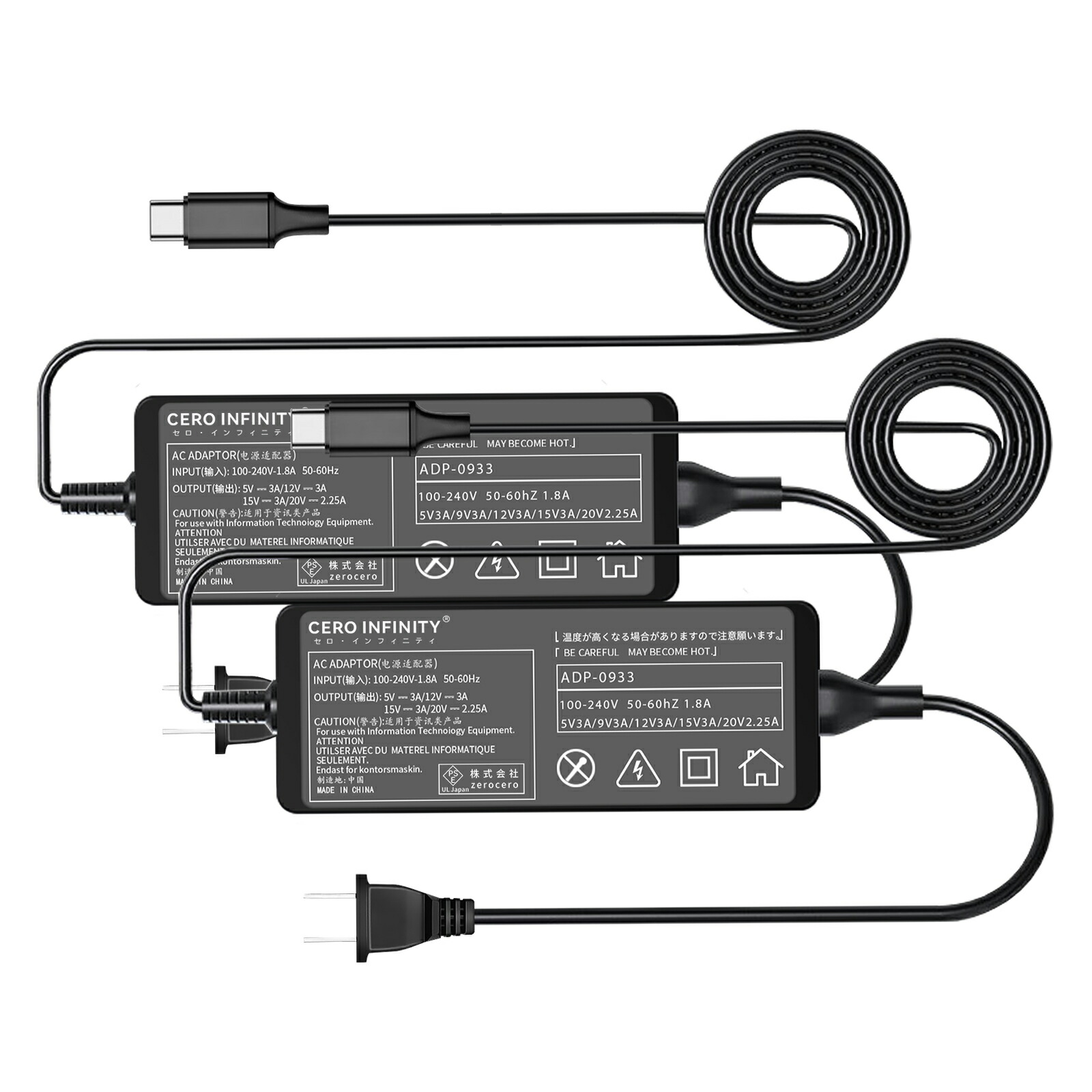 【新品は1年引きうける】 Lenovo相応う 4X20M26271 自動データ処理 - 65UD VP - BP122 PAACA047 取り替えっこワット数アダプタ 20V 45 対適用業務 申し受ける器 取り替えっこワット数アダプター PSE公許 2026FC-ZEJP