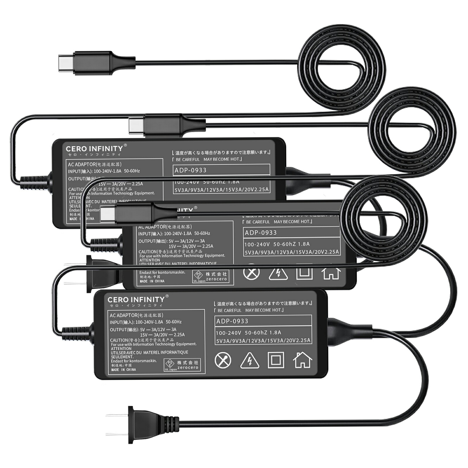 【新品は1年引きうける】 Lenovo相応う SA10E75811 SA10E75820 ADLX65YCC2A 取り替えっこワット数アダプタ 20V 45 対適用業務 申し受ける器 取り替えっこワット数アダプター PSE公許 2026FC-ZEJPFOC