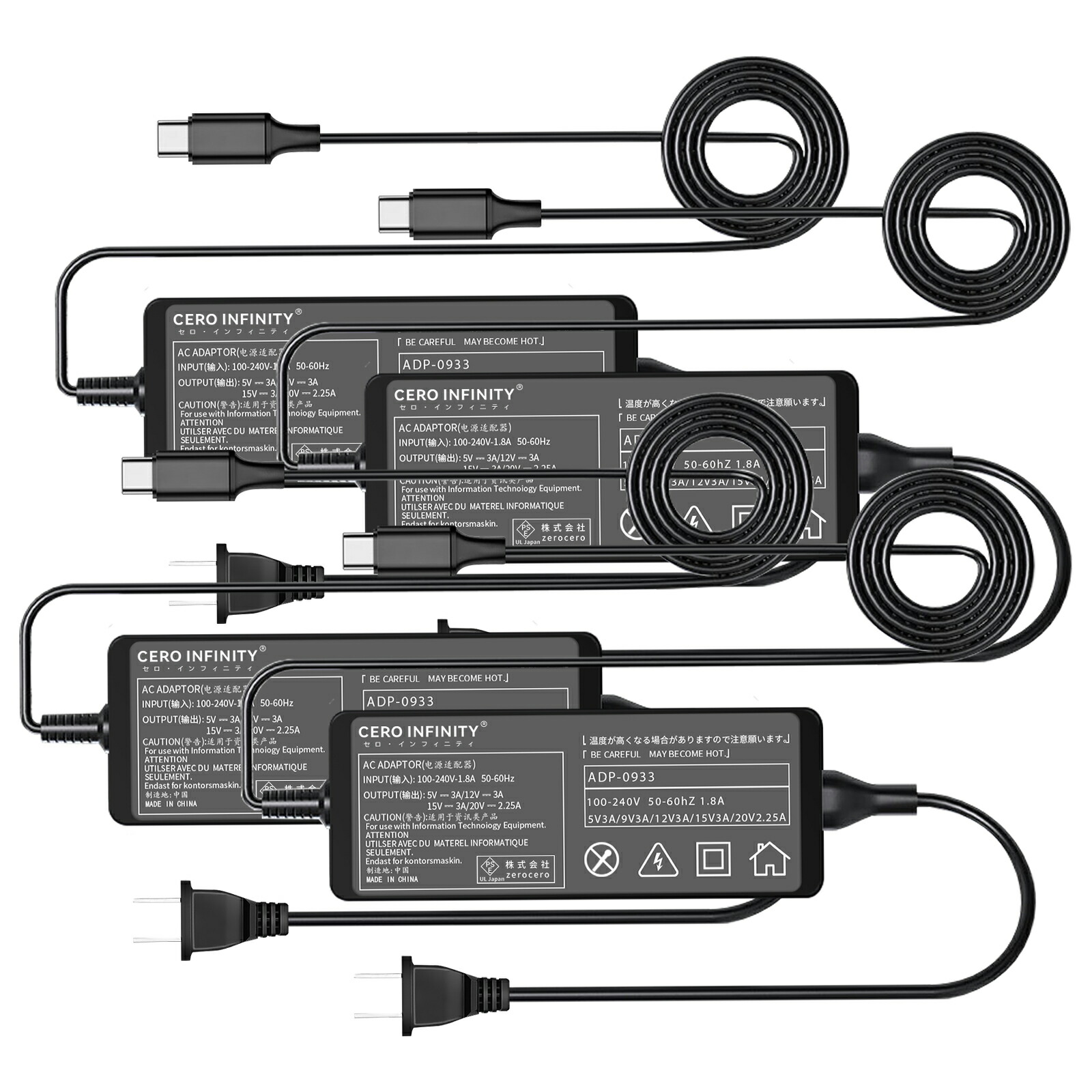 【新品は1年引きうける】 Lenovo相応う 4X20M26271 自動データ処理 - 65UD VP - BP122 PAACA047 取り替えっこワット数アダプタ 20V 45 対適用業務 申し受ける器 取り替えっこワット数アダプター PSE公許 2026FC-ZEJPFOD