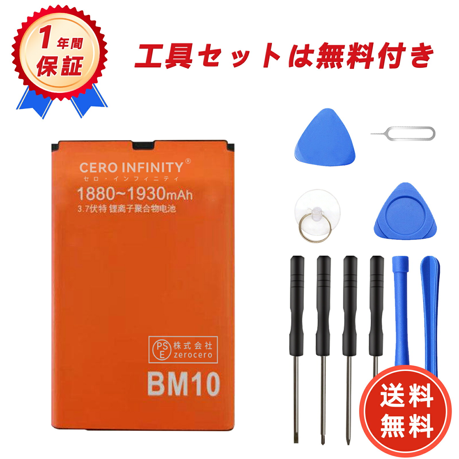 mi　※他の方は購入ご遠慮下さい Mi デバイスロック : r/PocoPhones