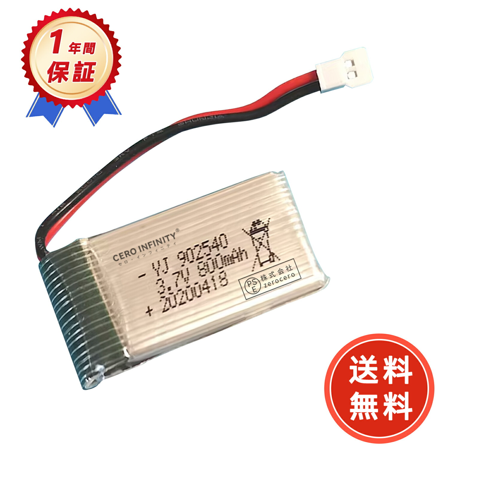 楽天市場】[12/1 最大P6倍＋900円クーポン] スペースレール SPACERAIL