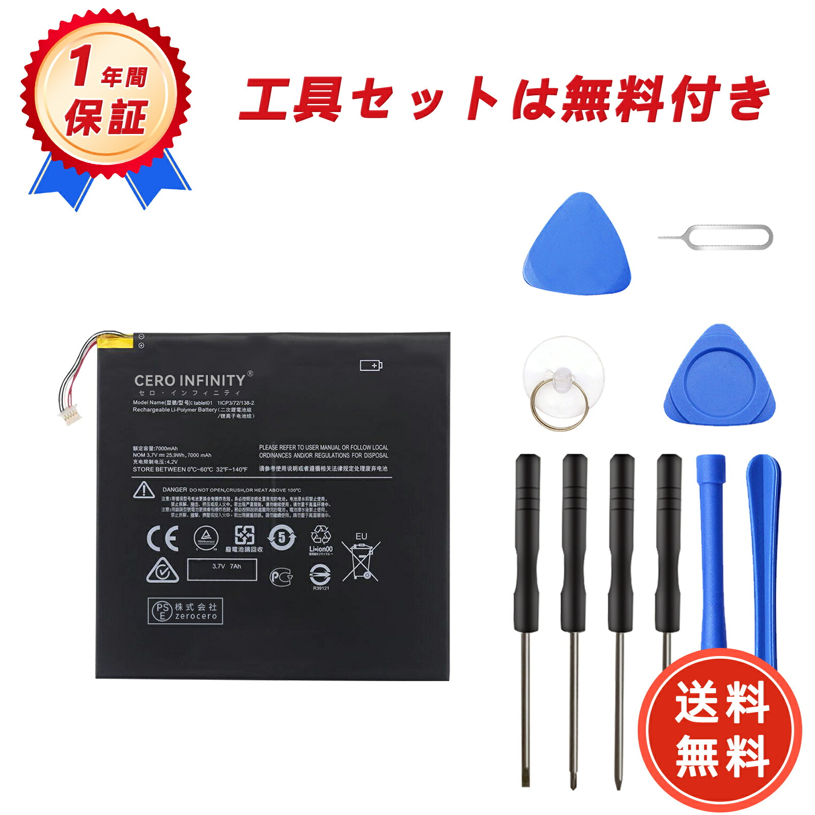 楽天市場】Lenovo 40AL140CWW USB Type-C ノートブックパワー
