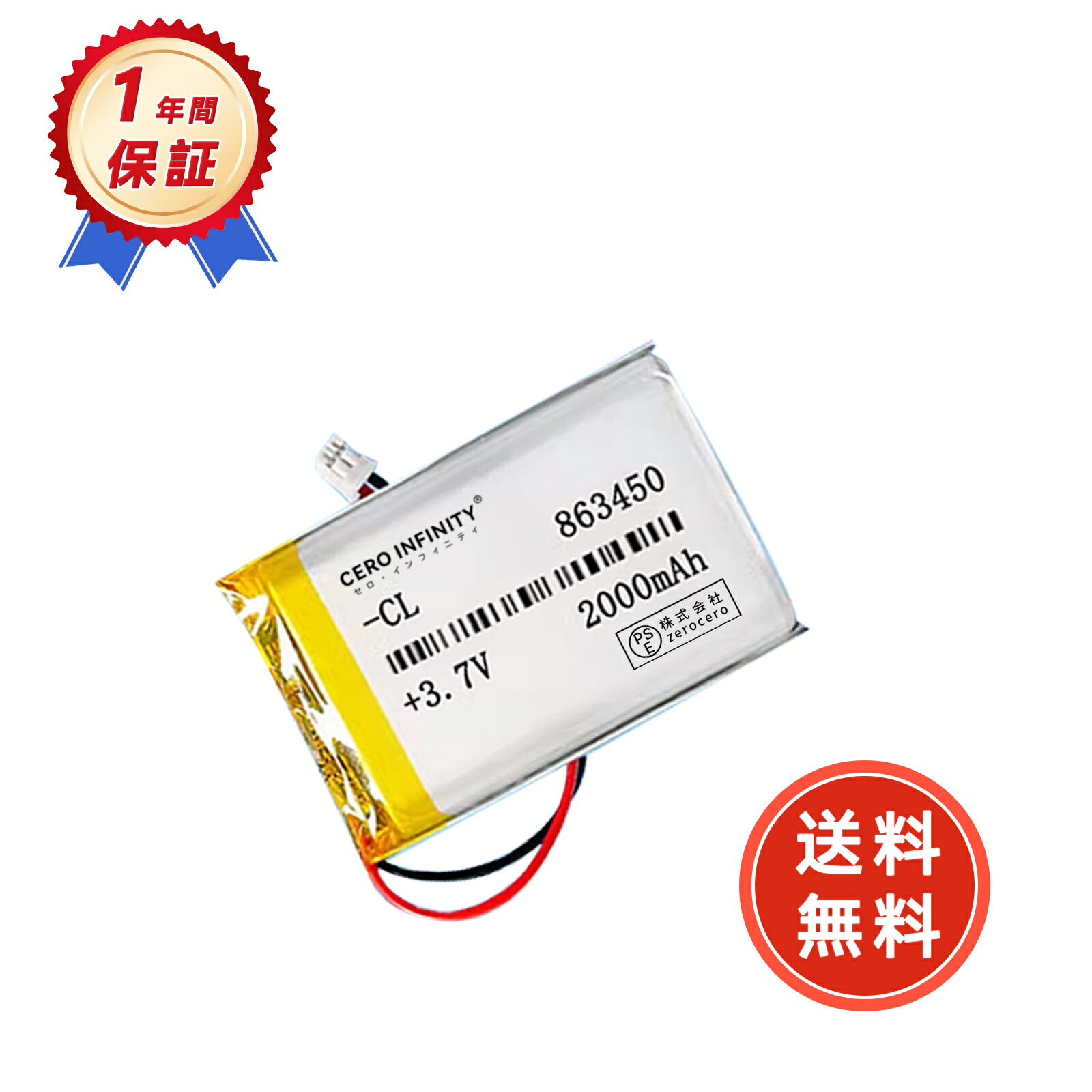 2本パック【日本製メタル】SONY L-XR MTL-XR60 Yahoo!オークション -「metal-xr」の落札相場・落札価格