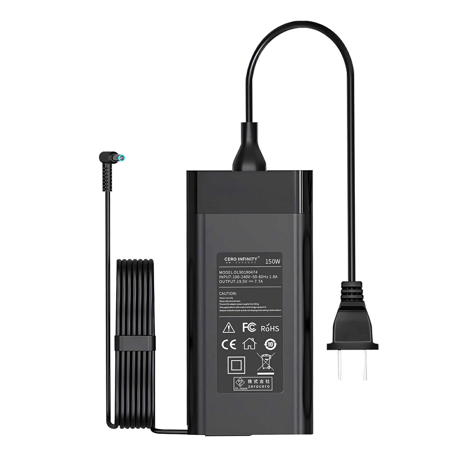 【期間限定 5倍】【新品1年保証】【電源ケーブル付き】 HP 15 G5 互換電源アダプター 150W 対応用 充電器 19.5V 7.7A 交換電源アダプタ PSE認証 YKG 2025KG-ZEJP