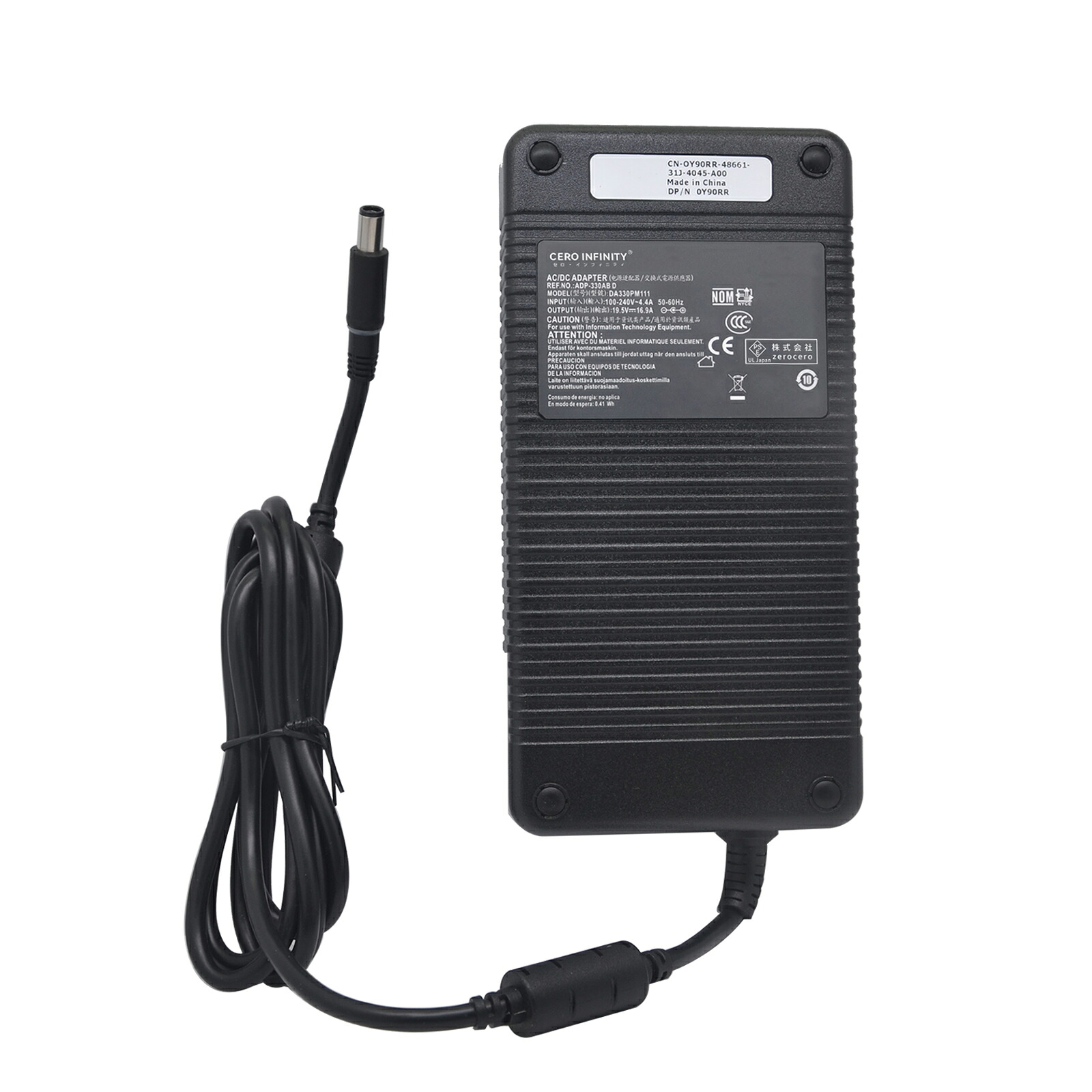 【P5倍&1030円OFF】【新品1年保証】【電源ケーブル付き】 HP Hewlett Packard 互換電源アダプター 330W 対応用 充電器 19.5V 16.92A 交換電源アダプタ PSE認証 YKG 2025KG-ZEJP
