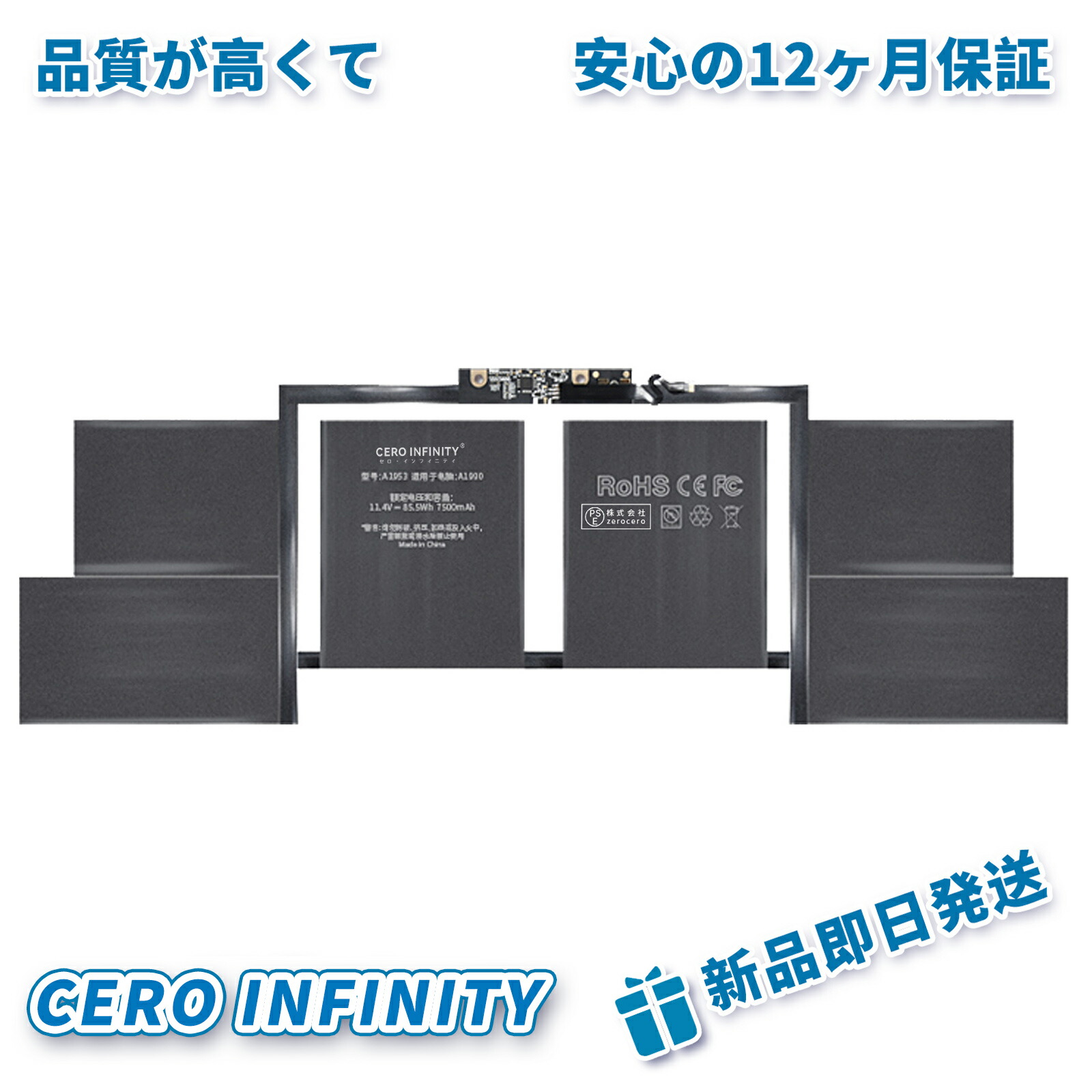 【継続期間押さえる 5倍】1 MacBookPro YKU 2025KU-ZEJP