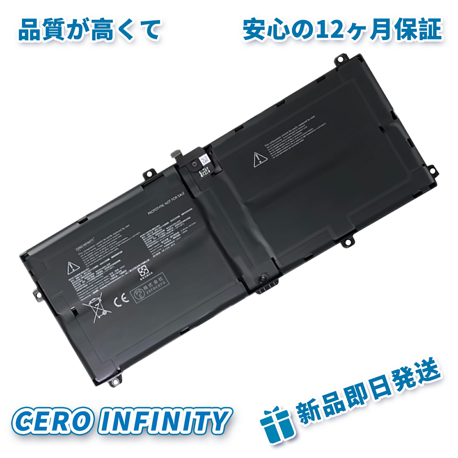 【P5倍\u00261020円OFF】新品 MICROSOFT MICROSOFT 取り替えっこ乾電池【6138mAh 8V】対適用業務 1年引き請ける 高性能 PSE証明 取り替えっこバッテリ容器に並べる ZBK 2026BK-ZEJP