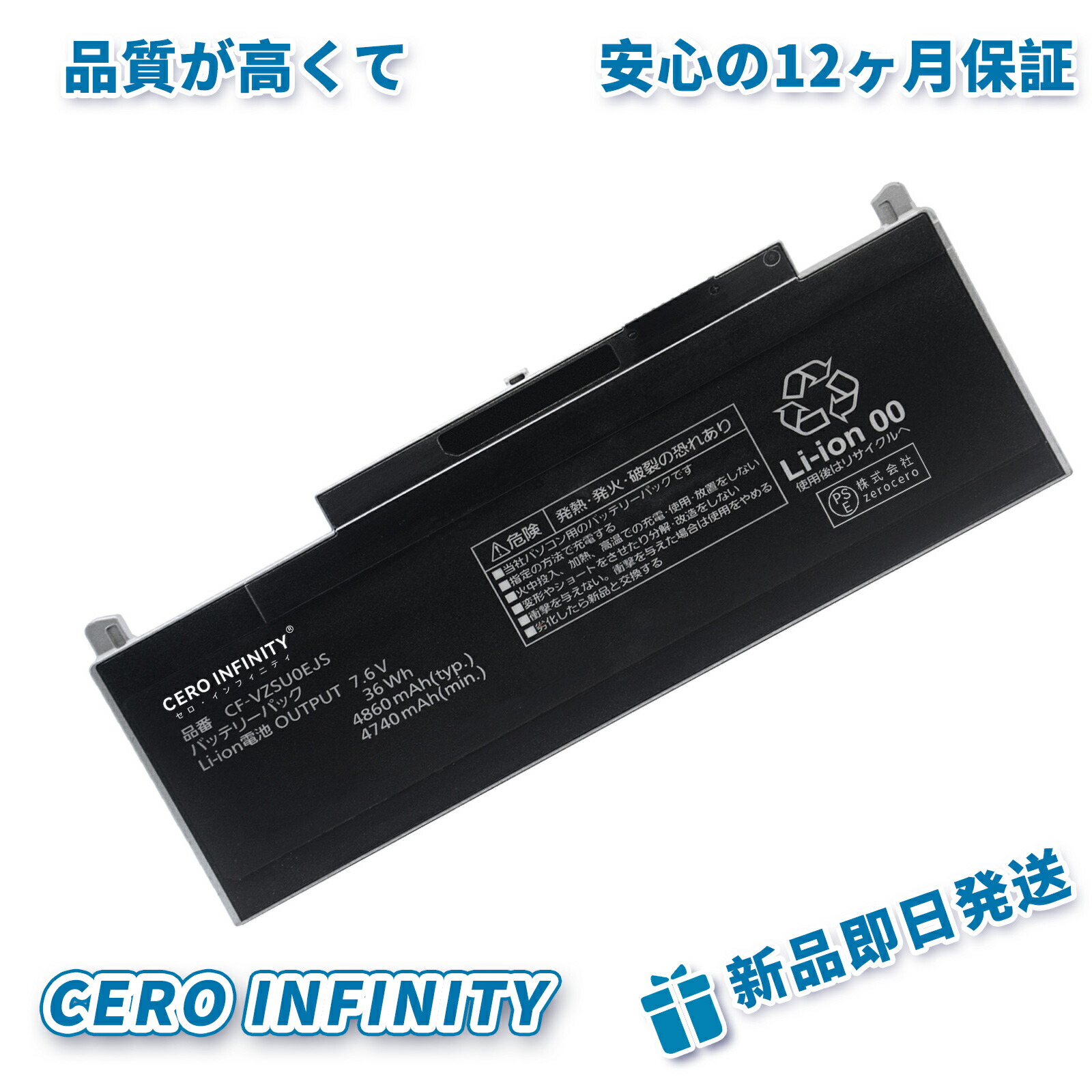 楽天市場】【公式店】パナソニック Let's note（レッツノート）SR/QR