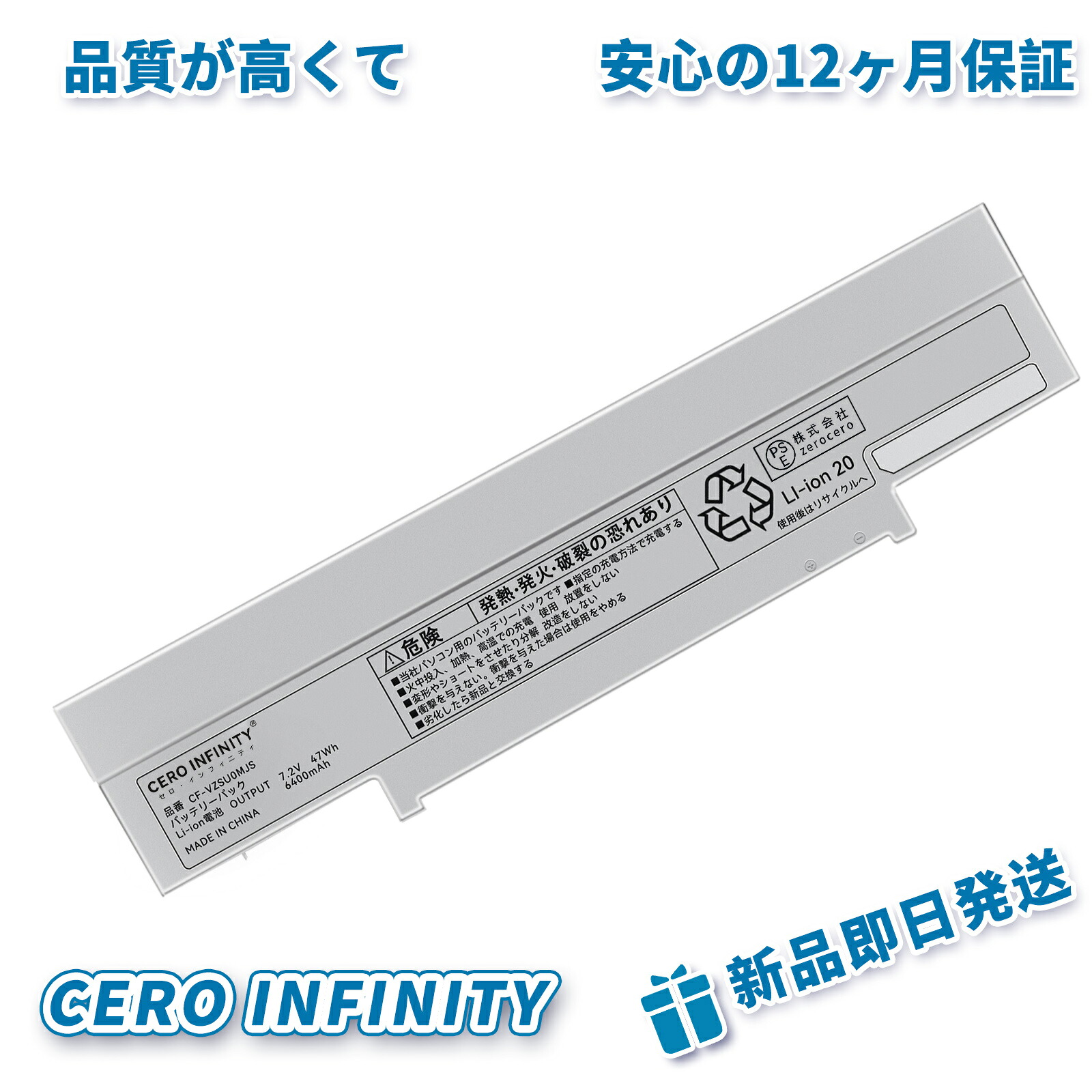 楽天市場】【公式店】パナソニック Let's note（レッツノート）LV/SV