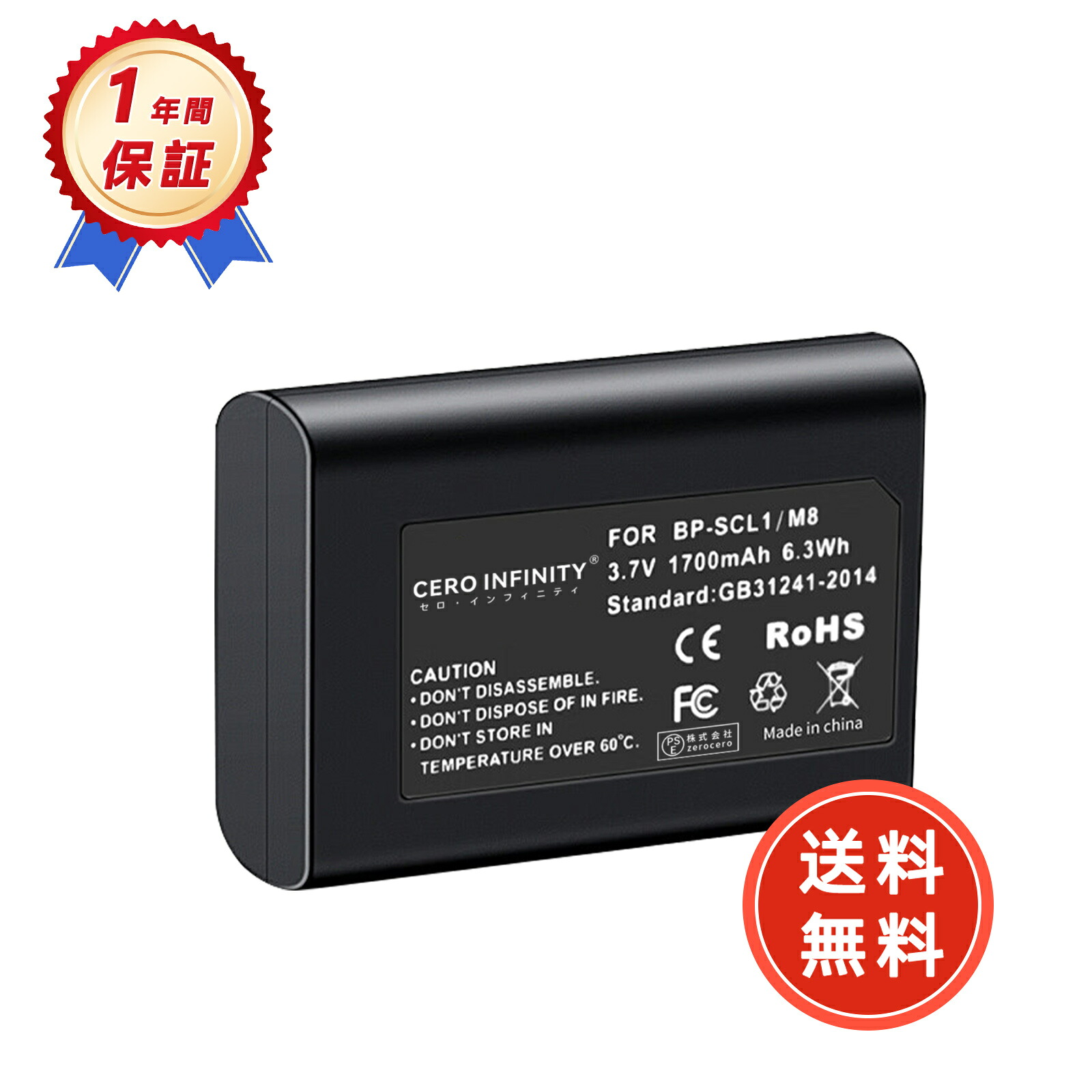 Leica M9-P 美品 バッテリー5個&おまけ付き 楽天市場】《新品アクセサリー》 Leica (ライカ) リチウムイオン