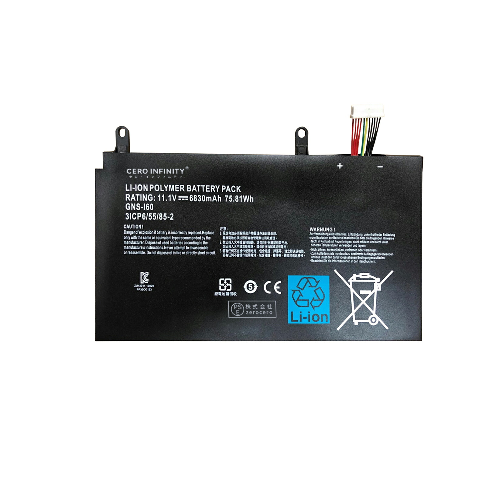 【継続期間押さえる 5倍】新品 GIGABYTE相応う GNS-I60 P57X P35X 961TA010FA P35W 取り替えっこ乾電池 【6830mAh、 11.1V】75.81wh 対適用業務 1年引きうける 高性能 PSE公許2026EL-ZEJP