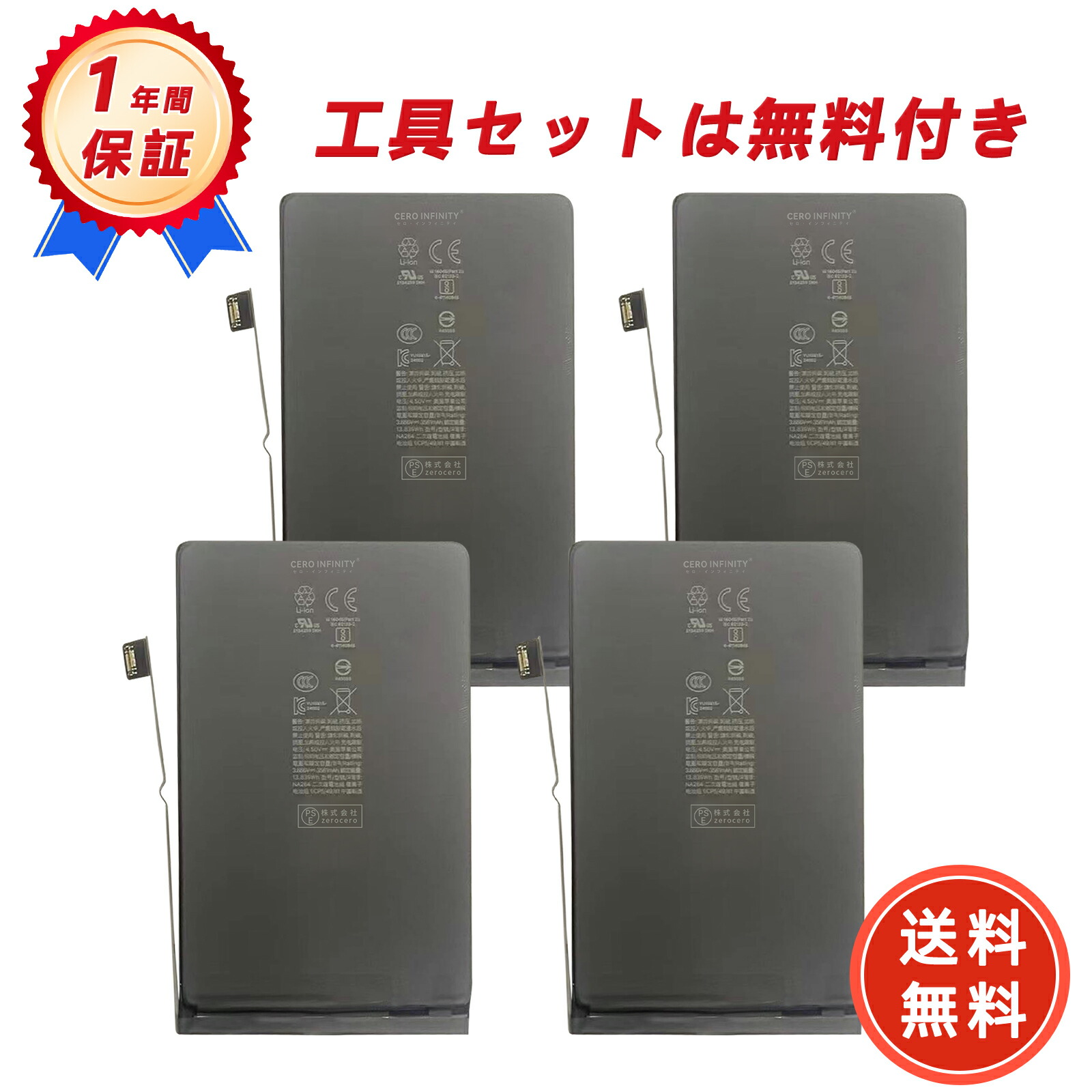 楽天市場】【1035円OFF&P10倍】新品 APPLE iPhone 16 Pro 互換
