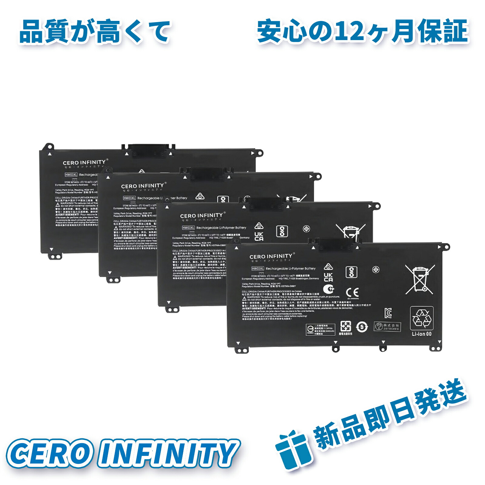 【P5倍\u00261020円OFF】新品 DELL UM7 取り替えっこ蓄電池【5200mAh 11V】対適用業務 1年引き受ける 高性能 PSE公証 取り替えっこバッテリ容器に並べる YLX 2025LX-ZEJPLBD