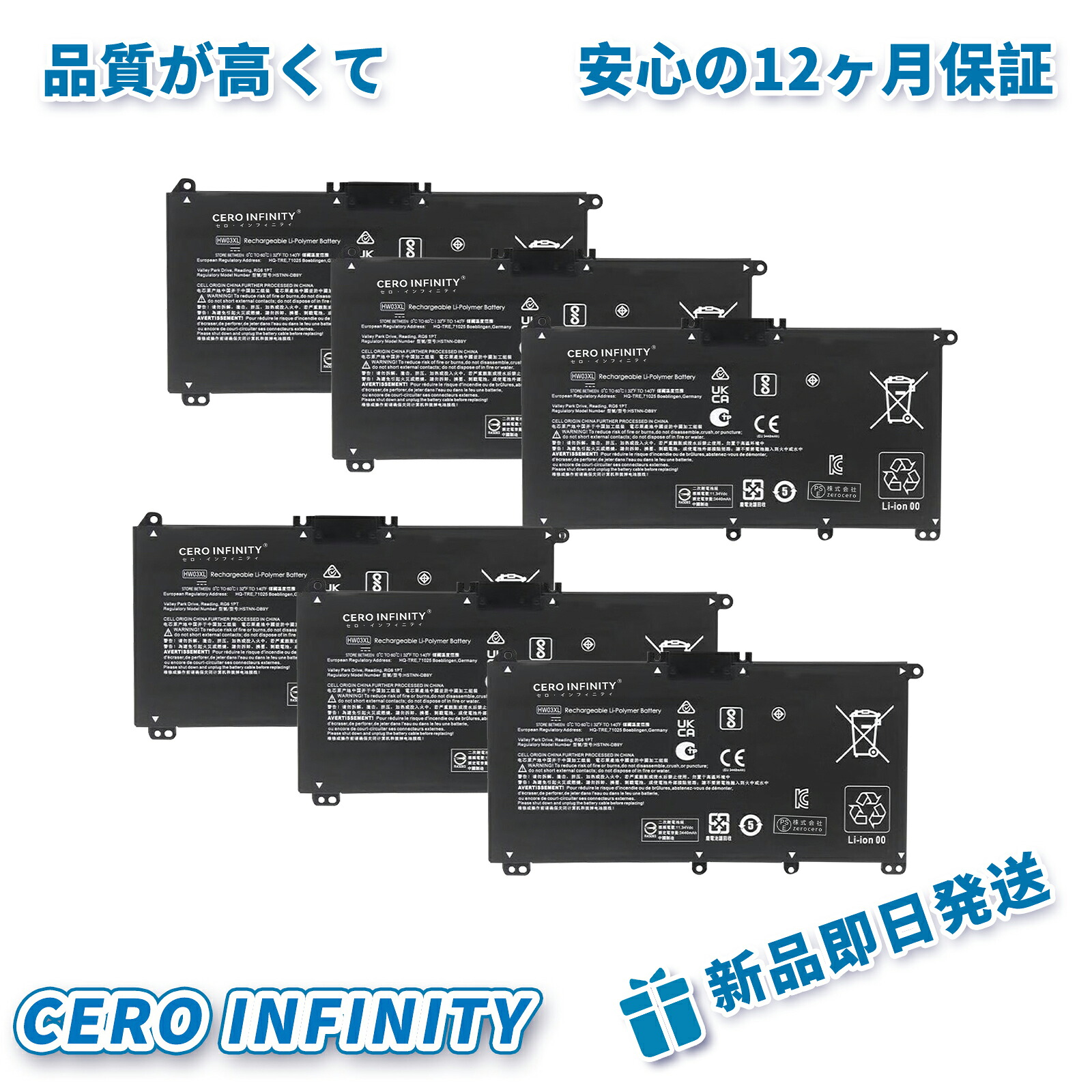 【P5倍\u00261020円OFF】新品 DELL P13E 取り替えっこ蓄電池【5200mAh 11V】対適用業務 1年引き受ける 高性能 PSE公証 取り替えっこバッテリ容器に並べる YLZ 2025LZ-ZEJP