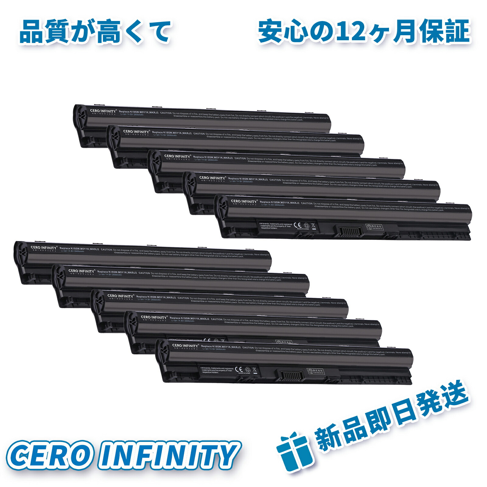【P5倍\u00262020円OFF】新品 DELL K185W 取り替えっこ乾電池【2600mAh 15V】対適用業務 1年引きうける 高性能 PSE公許 取り替えっこバッテリ容器に並べる YLZ 2025LZ-ZEJP