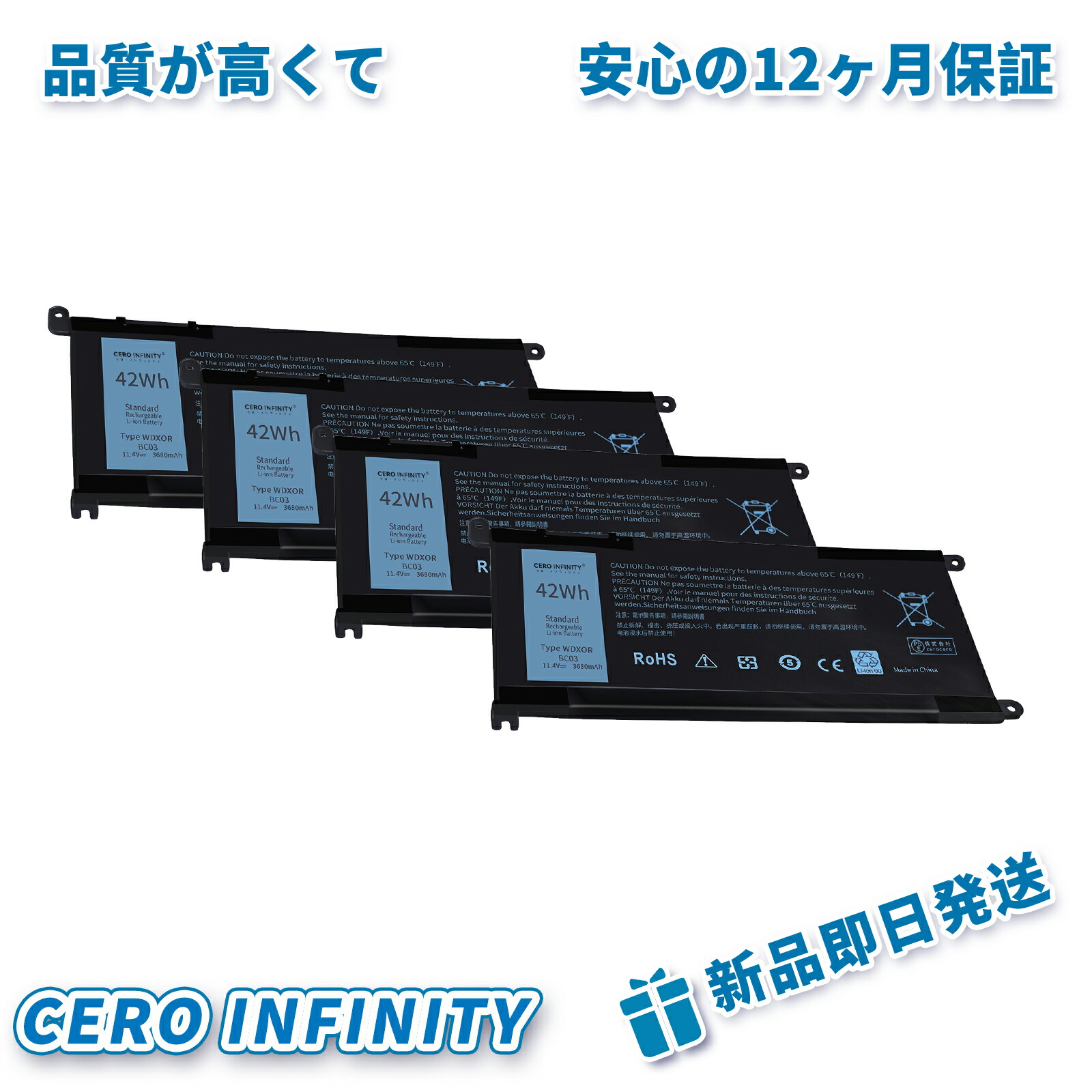 【P5倍\u00261020円OFF】【新品 年引き受ける Dell inspiron 3593 大電気容量取り替えっこバッテリ風呂敷き包み【3500mAh 11.4V】対適用業務 1年引き受ける 高性能 取り替えっこ蓄電池 ZACA 2026ACA-ZEJP