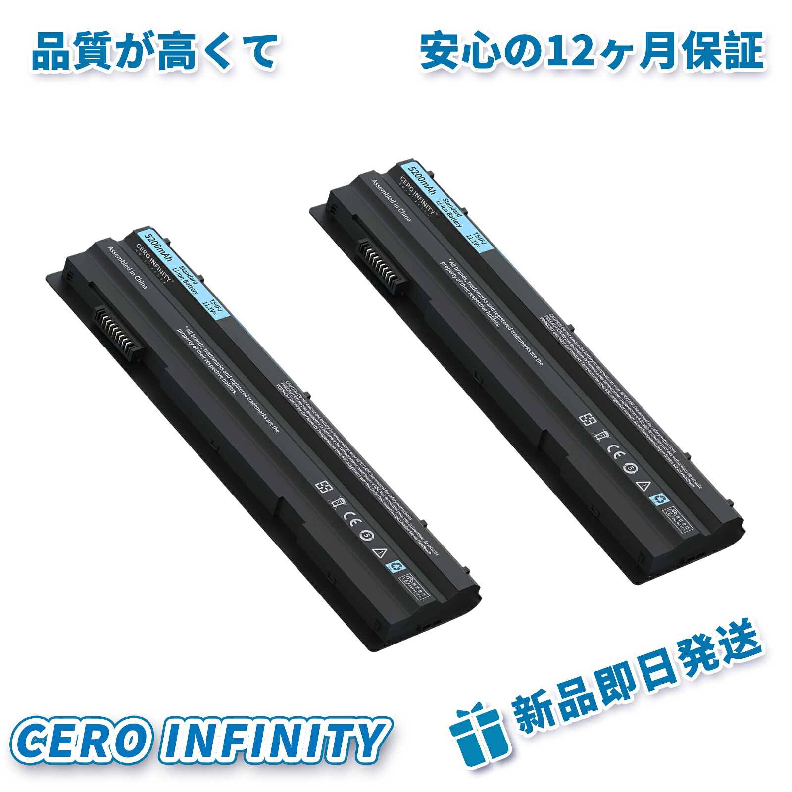 【継続期間押さえる 5倍】新品 DELL N3X1D 取り替えっこ蓄電池【5200mAh 11V】対適用業務 1年引き受ける 高性能 PSE公証 取り替えっこバッテリ容器に並べる ZBQ 2026BQ-ZEJP