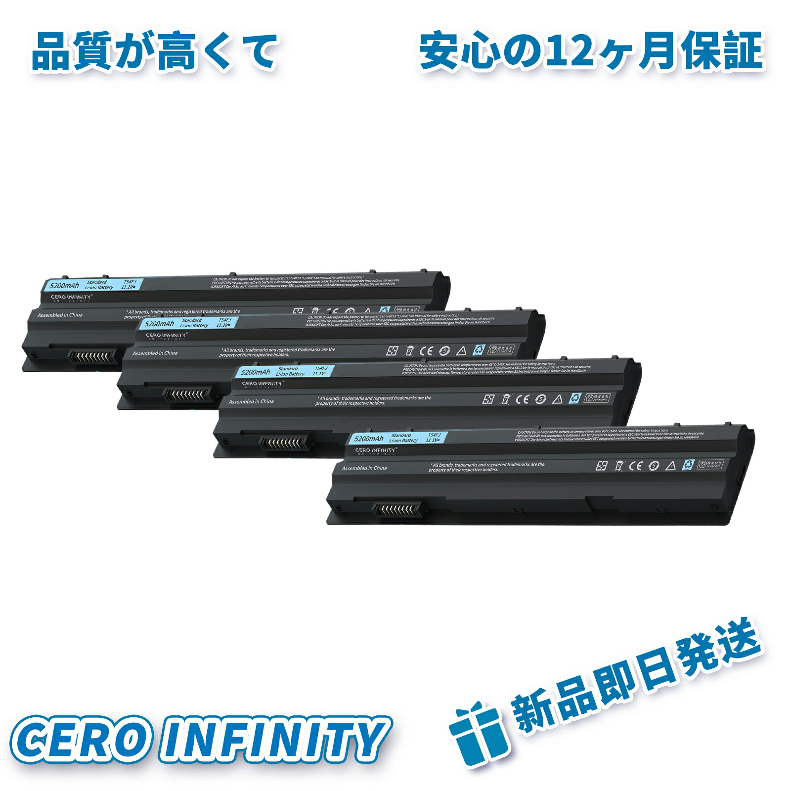 【P5倍\u00261020円OFF】【新品 年引き受ける 【引き揚げ】【5200mAh 11.1V】【目じるし付】デル DELL Latitude E5420 E5430 E5520 E5530 E6120 E6420 E6430 E6520 E6530 Vostro 3460 3560 ATG XT3 KJ321 M5Y0X NHXVW PRRRF T54FJ 高性能 取り替えっこ蓄電池 ZACA 2026ACA-ZEJP