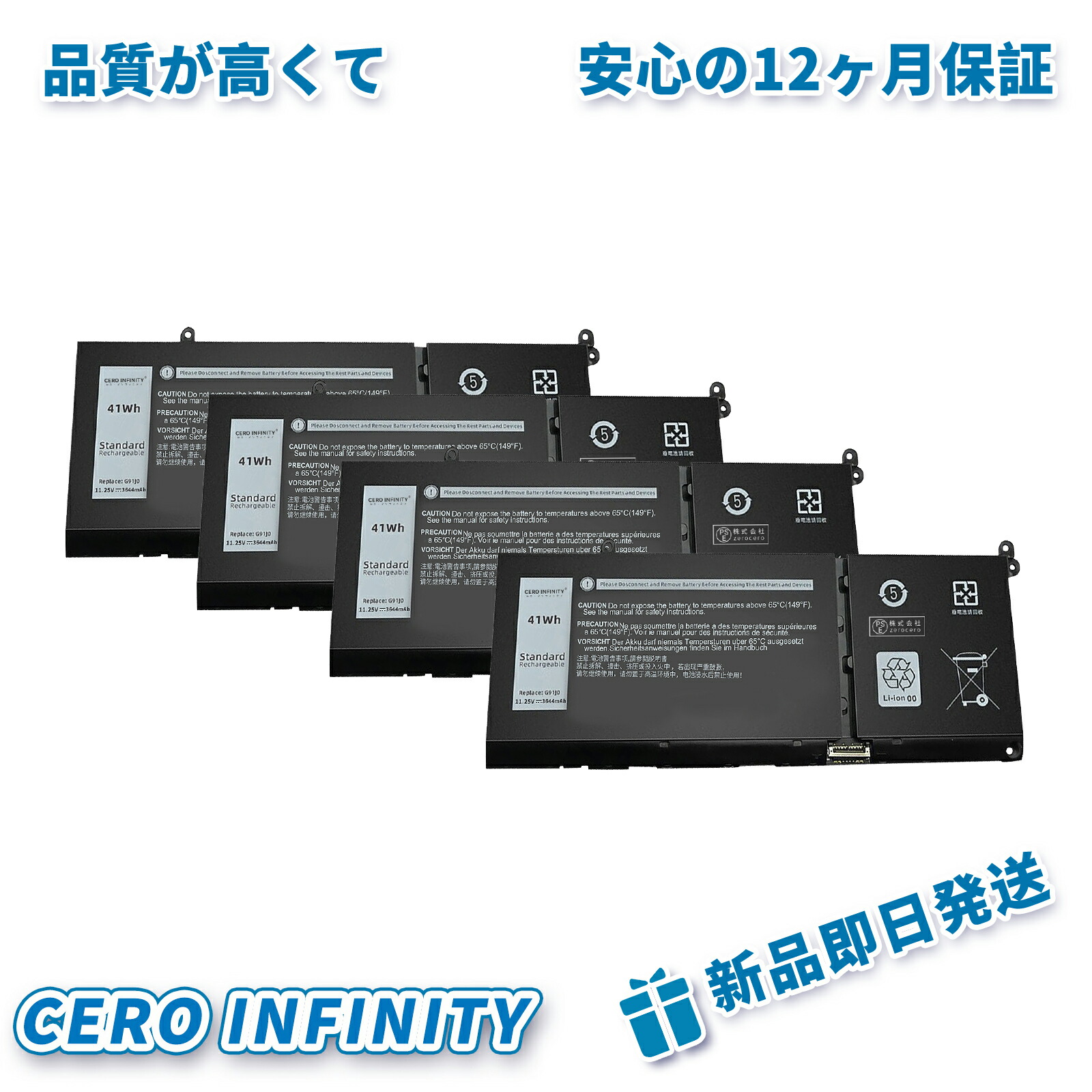 今季注目 本日発送  【MV6MKA8GZ5Z】 限定デザイン