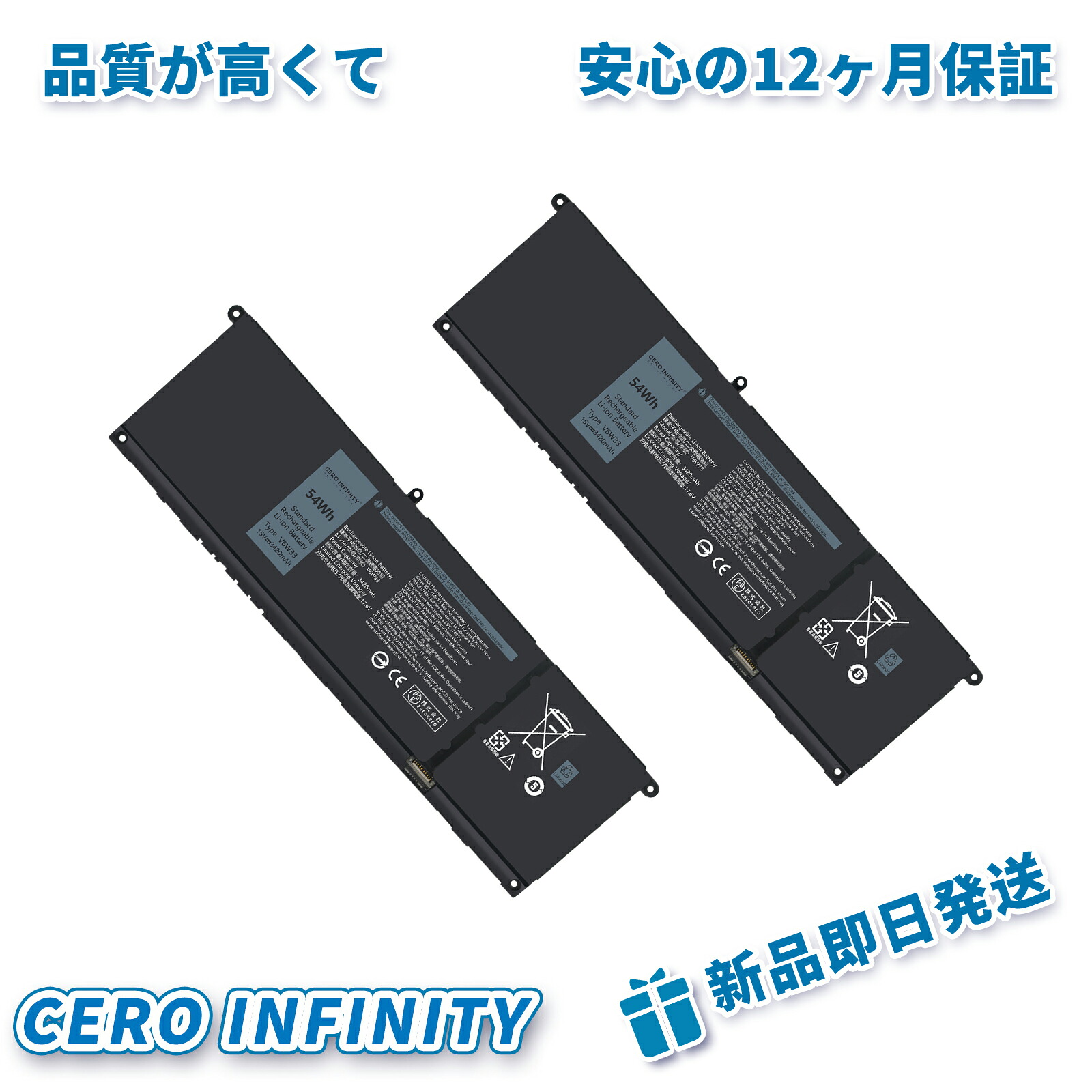 【継続期間制限事項 5倍】新品 DELL Inspiron 15 3511 取り替えっこ蓄電池【3420mAh 15V】対適用業務 1年引き受ける 高性能 PSE公証 取り替えっこバッテリ風呂敷き包み YLX 2025LX-ZEJPLBD