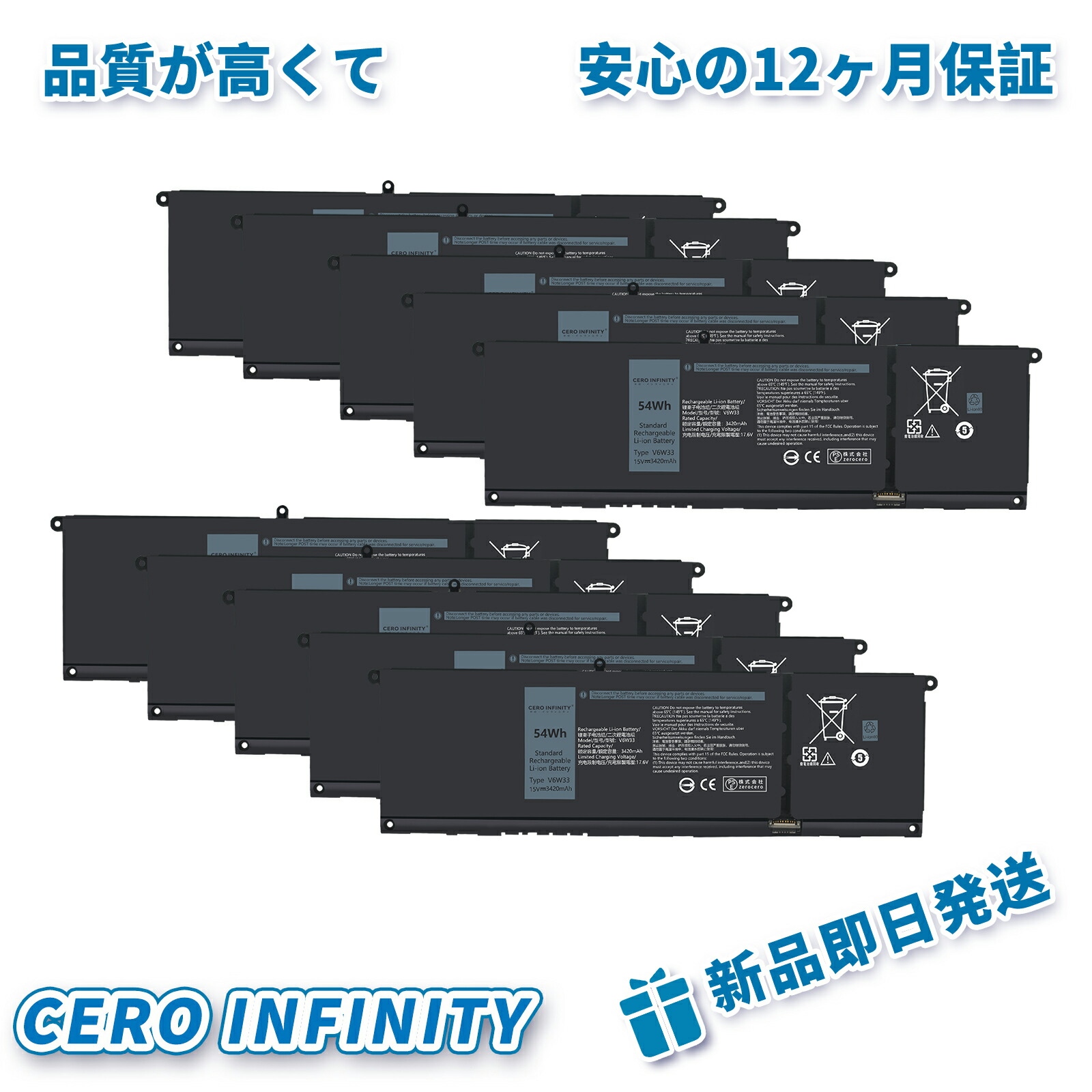 【P5倍&2025円OFF】新品 DELL Inspiron 15 3511 互換バッテリー【3420mAh 15V】対応用 1年保証 高性能 PSE認証 互換バッテリパック ZACA 2026ACA-ZEJP