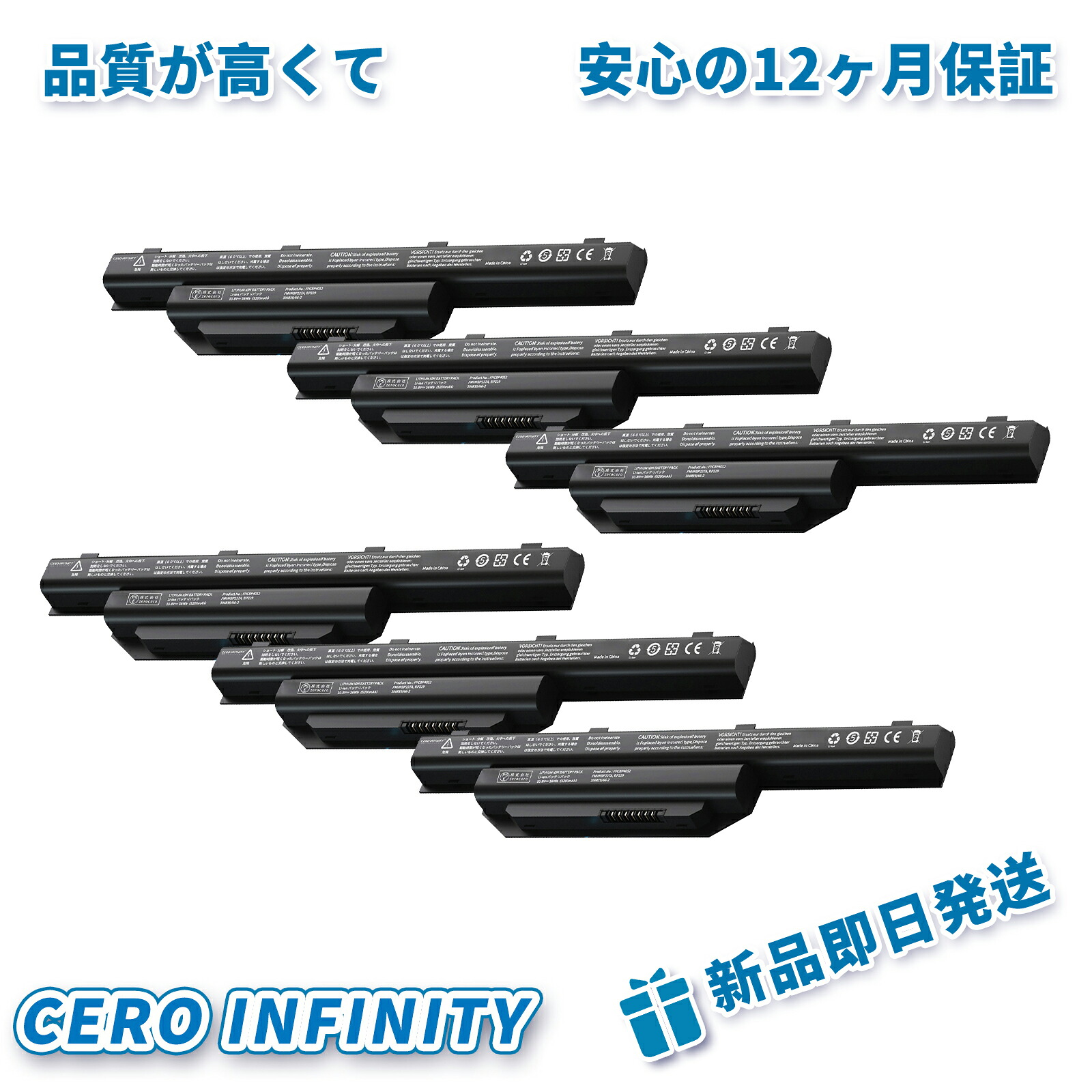 【P5倍\u00262020円OFF】新品 Fujitsu FMVNBP229 取り替えっこ乾電池【5200mAh 11V】対適用業務 1年引きうける 高性能 PSE公許 取り替えっこバッテリ容器に並べる YLZ 2025LZ-ZEJP