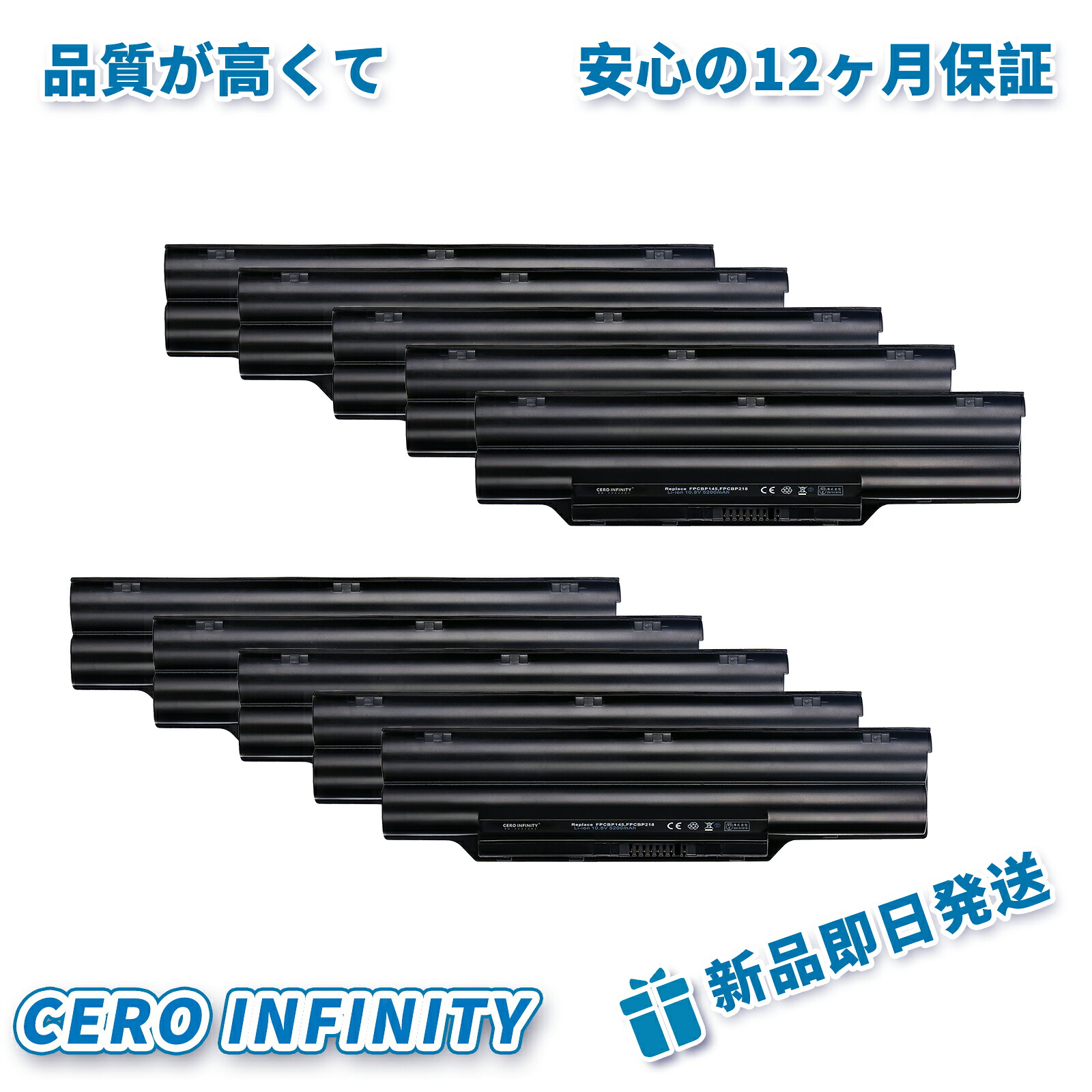 【P5倍\u00262020円OFF】【新品 年引きうける 【大静電容量5200mAh】 Fujitsu 富士通 LifeBook AH54/H 対適用業務 黒いこと 【5200mAh10.8V】 高性能 取り替えっこ乾電池【日本国内バス発着場送りとどける】【貨物輸送無料】 ZBQ 2026BQ-ZEJP