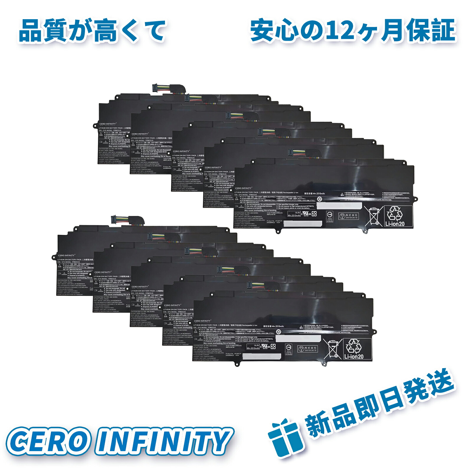 【P5倍\u00262020円OFF】新品 Fujitsu PROBOOK 455R G6-7ZX87PA 取り替えっこ乾電池【3490mAh 14.4V】対適用業務 1年引きうける 高性能 PSE公許 取り替えっこバッテリ容器に並べる ZACA 2026ACA-ZEJP