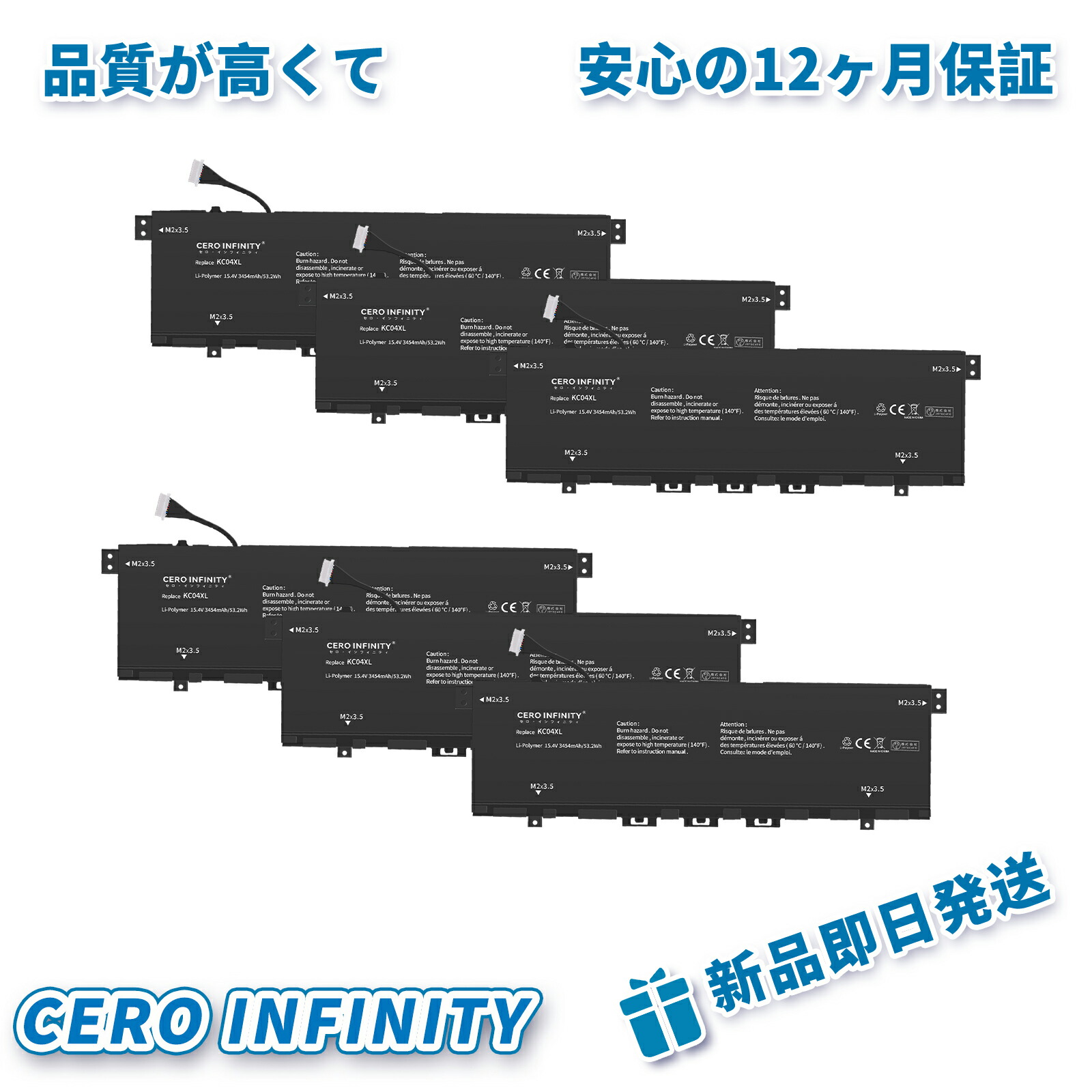 【P5倍\u00262020円OFF】【新品 年引き請ける 【1年引き請ける HP HP ENVY X360 13-銀0000 13-ar0000 ENVY 13-ah0000 HSTNN-DB8P HSTNN-IB8K KC04XL 取り替えっこ乾電池【15.4V 3454mAh】ENVY 13-AH0008TU 対適用業務 WGY 高性能 PSE証明 取り替えっこ乾電池 ZBQ 2026BQ-ZEJP