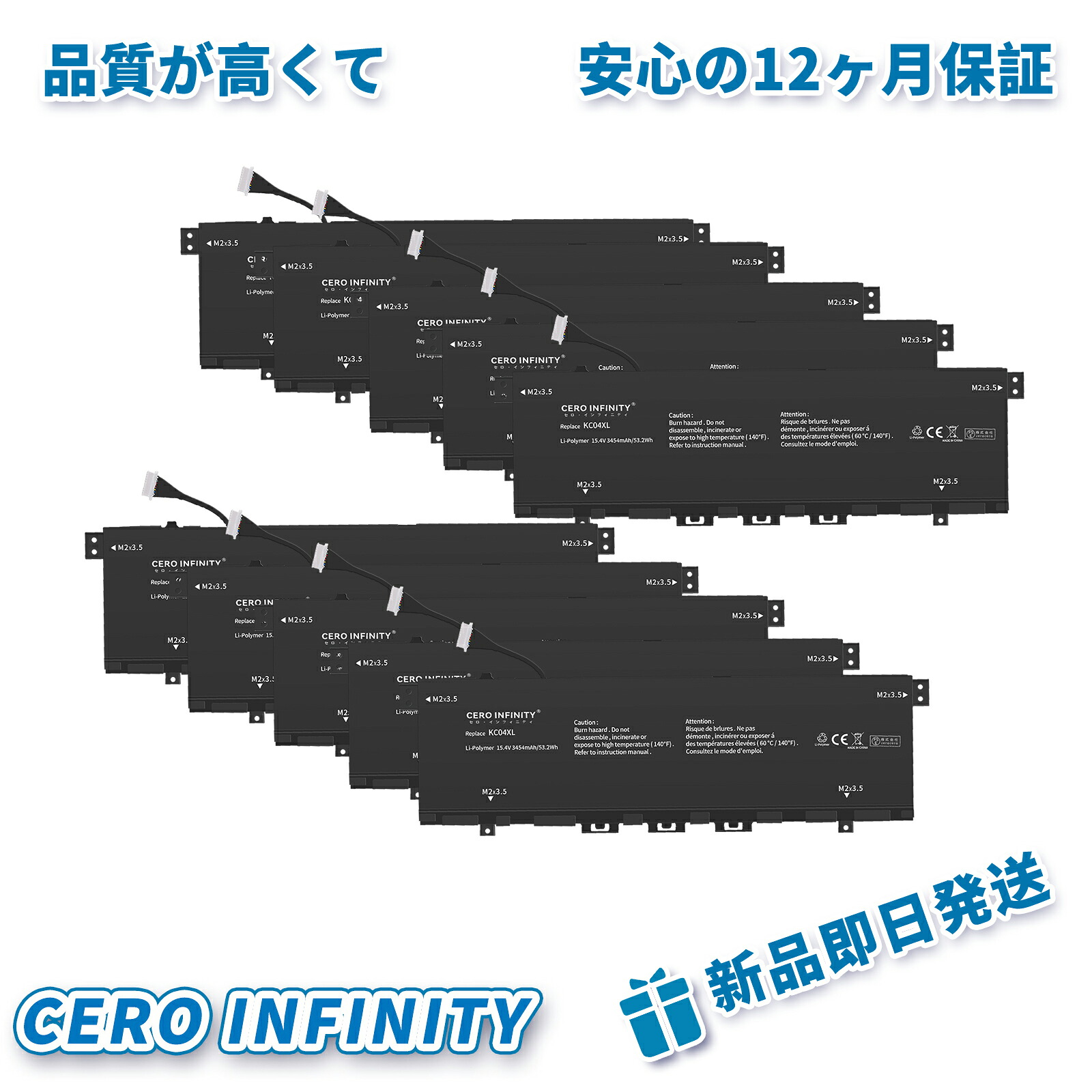 【継続期間制限事項 5倍】【新品1年引き請ける 【1年引き請ける HP ENVY X360 13-AG0000 13-ar0000 13-ah0000 乾電池【3454mAh15.4V】HSTNN-DB8P HSTNN-IB8K KC04XL 高性能 13-AQ000 13T-AQ000 相応う KC04053XL TPN-W136取り替えっこ乾電池 【PSE証明済み】【日本国内バス発着場送りとどける】 ZACA 2026ACA-ZEJP