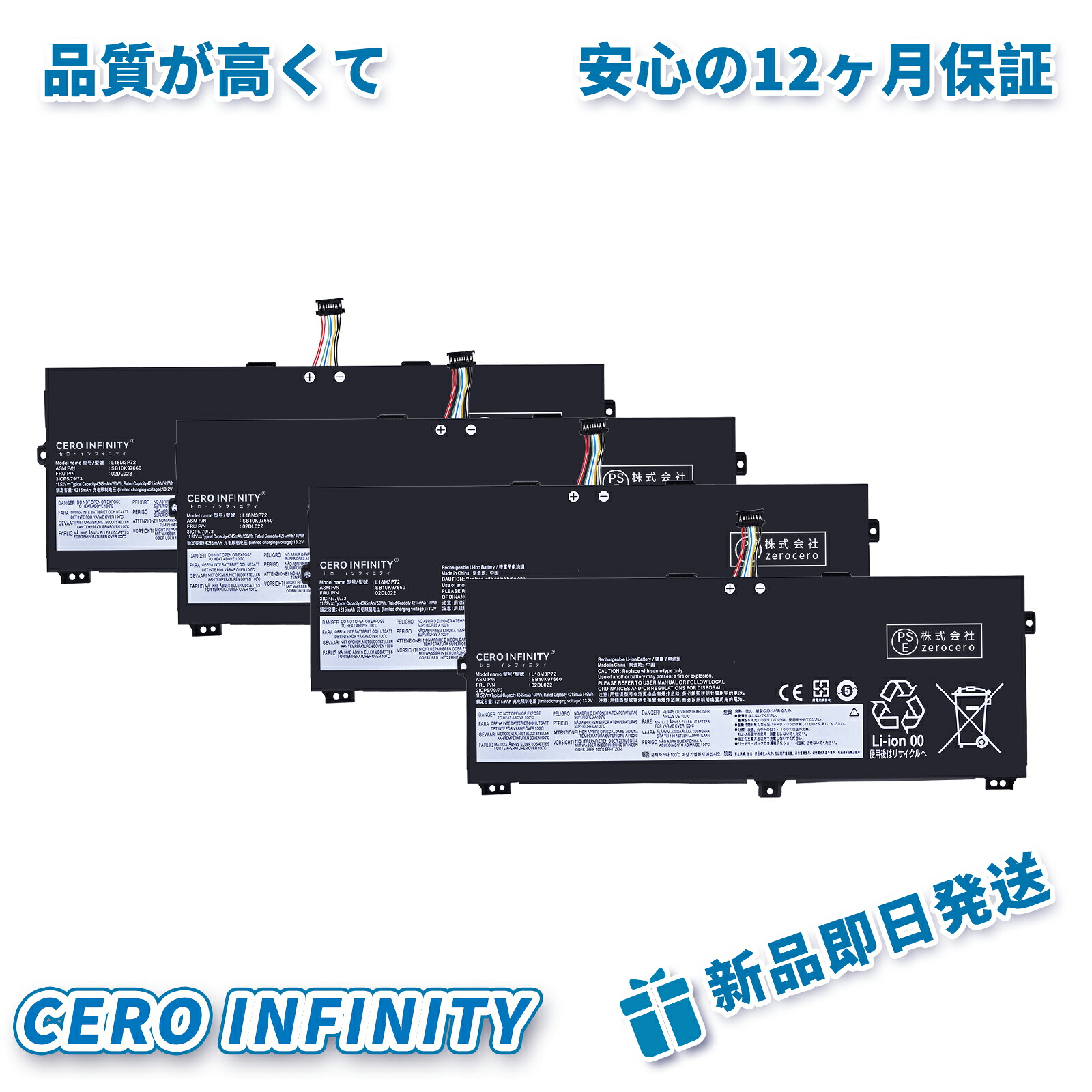 売れ筋 【即日発送】  【MSN3CQPL6DD】 限定デザイン