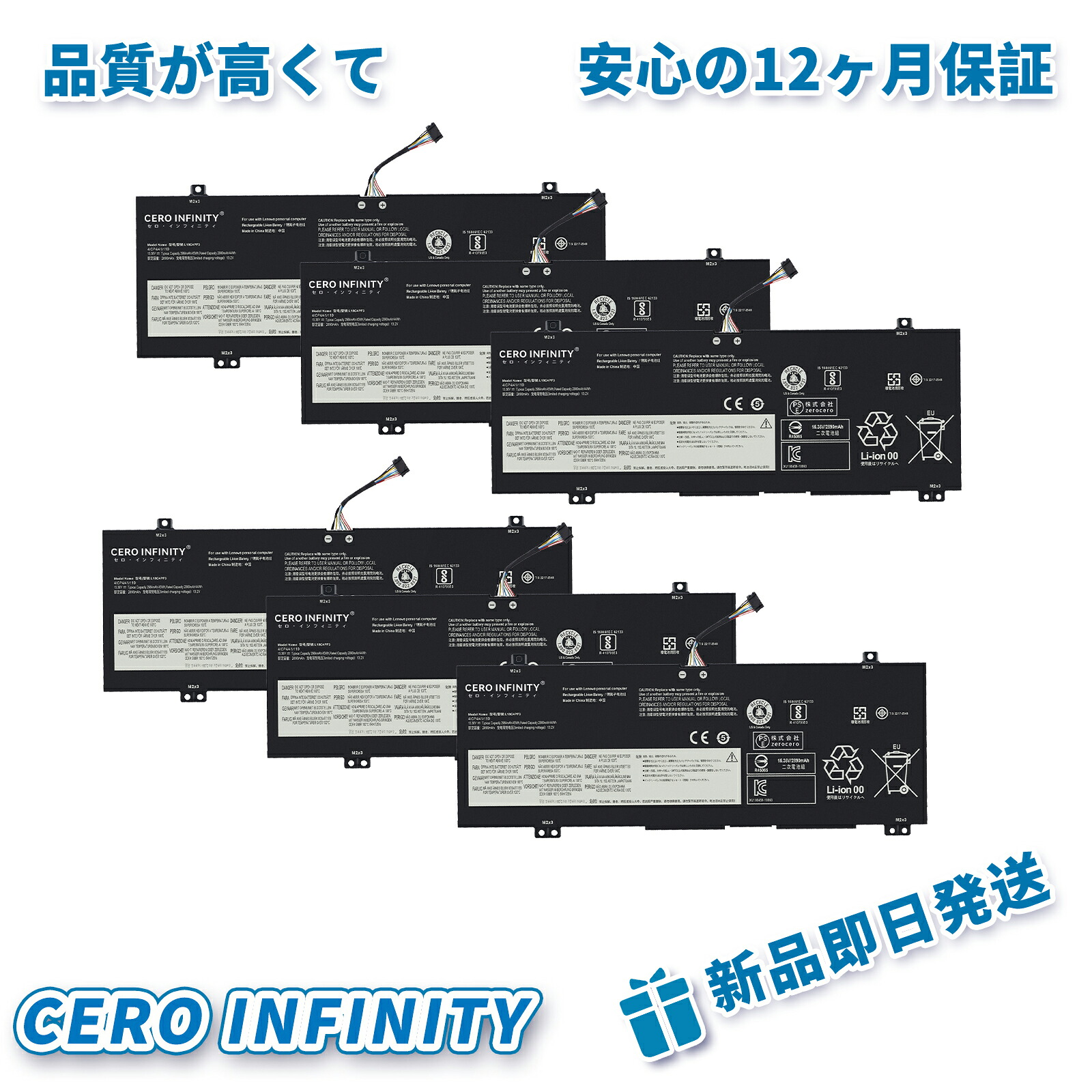 【P5倍&2030円OFF】新品 L18C4PF3 互換バッテリー レノボ Lenovo IdeaPad C340-14API C340-14IML C340-14IWL S540-14API S540-14IML S540-14IWL Flex-14IML Flex-14IWL Flex-14API 対応｜ ZACA 2026ACA-ZEJPBOC