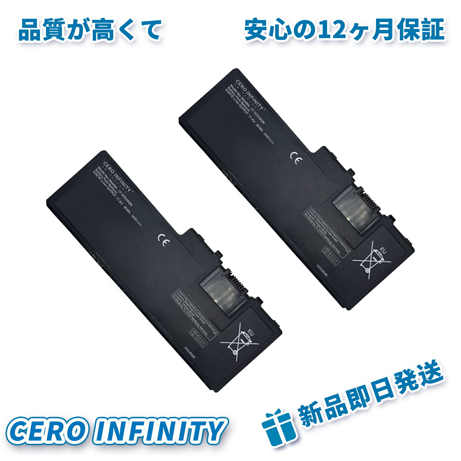 大人気 在庫あり MYR4XOESE3R [MYR4XOESE3R]