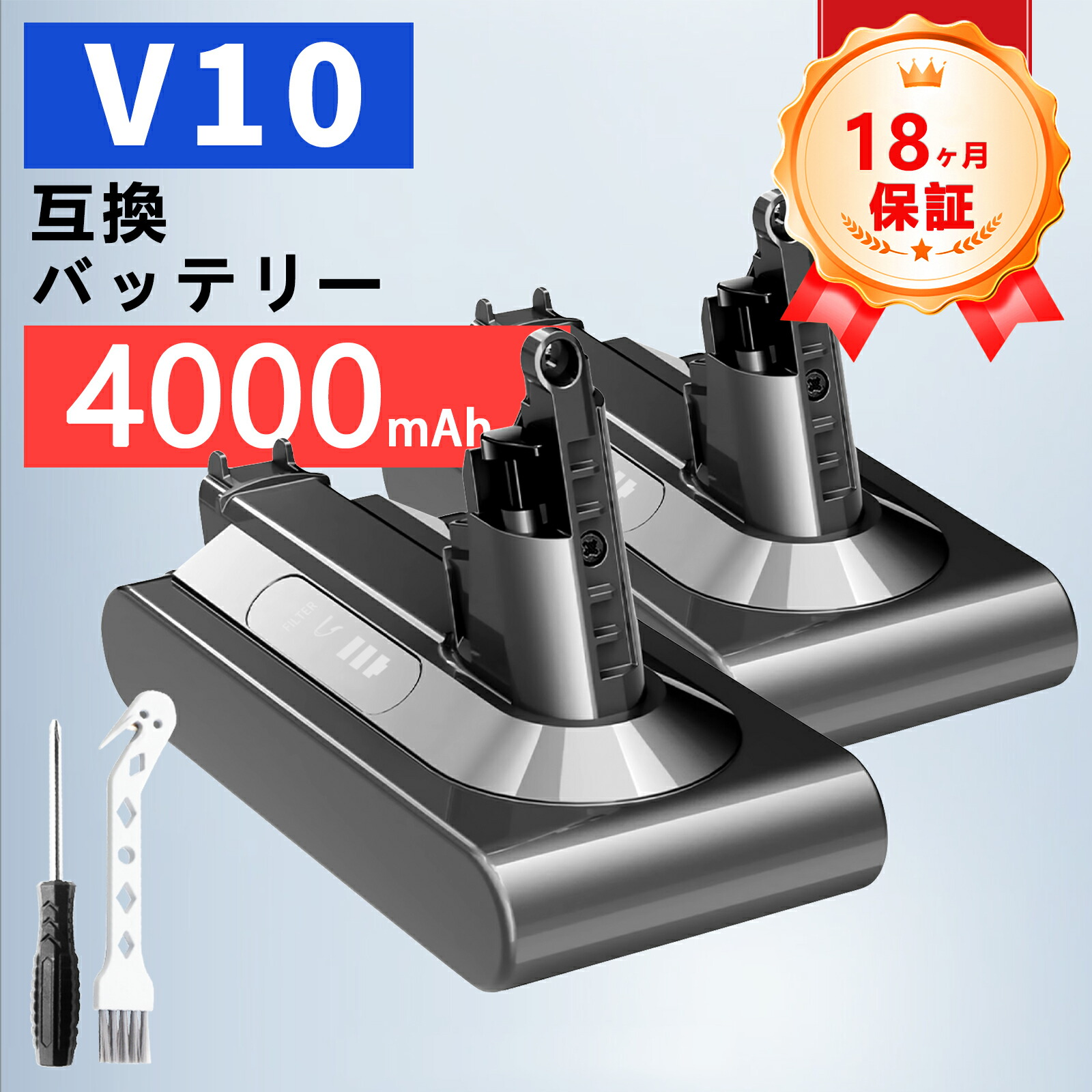 【P5倍\u00261020円OFF】【新品は1年引き受ける】 Dson Fluffy+ 取り替えっこ蓄電池【4000mAh 25,25.2V】対適用業務 高性能 PSE公証 蓄電池 YLZ 2025LZ-ZEJP