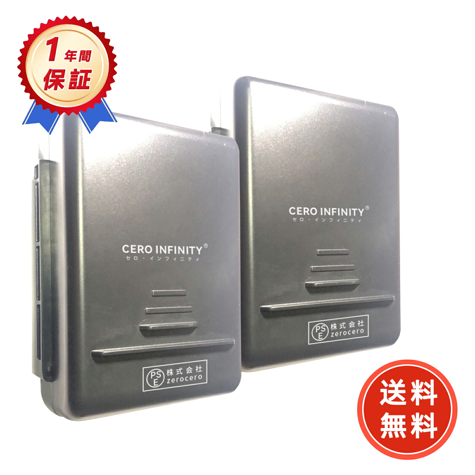 【P5倍\u00261020円OFF】新品 A1RCN-P 取り替えっこ蓄電池【2000mAh 20V】対適用業務 高性能 PSE公証 蓄電池 ZBI 2026BI-ZEJP