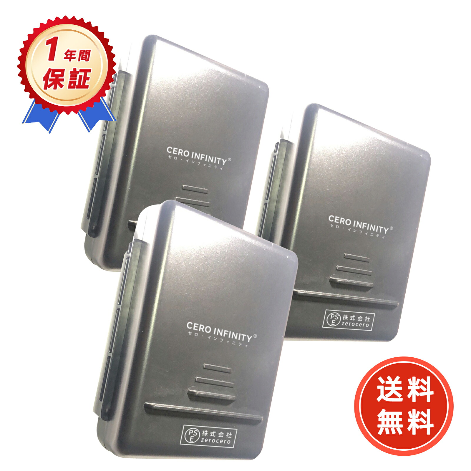 【P5倍\u00261020円OFF】新品 A1RCN-P 取り替えっこ蓄電池【2000mAh 20V】対適用業務 高性能 PSE公証 蓄電池 ZBI 2026BI-ZEJPCBG