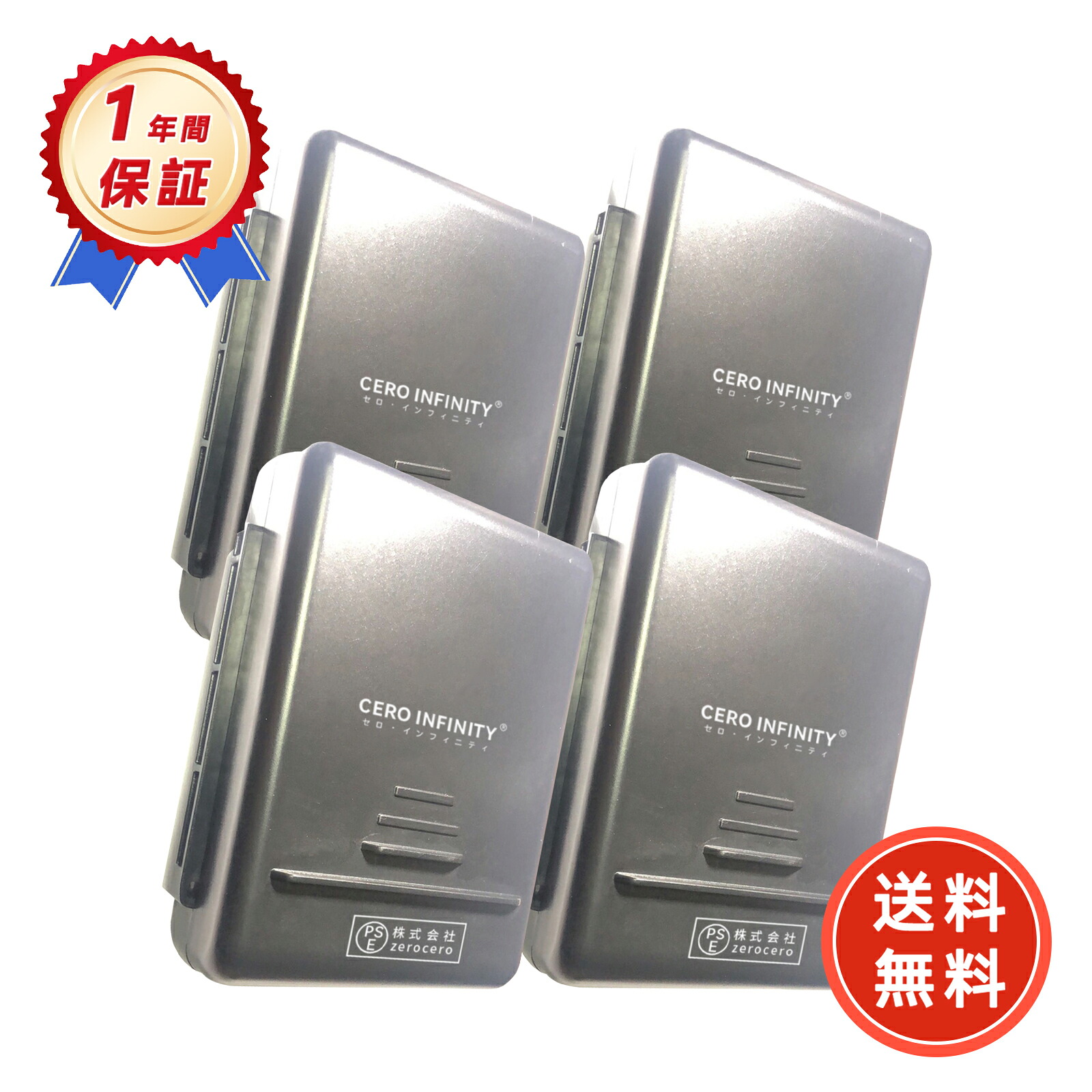 【P5倍\u00261020円OFF】新品 A1RCN-P 取り替えっこ蓄電池【2000mAh 20V】対適用業務 高性能 PSE公証 蓄電池 ZBI 2026BI-ZEJP