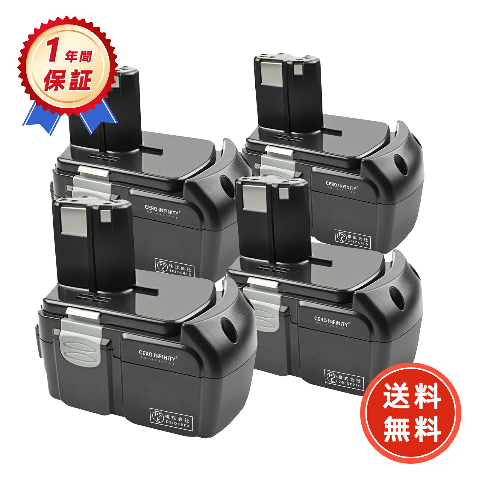 【継続期間押さえる 5倍】【新品は1年引き受ける】 HITACHI 相応う EBM1830 BCL1830 取り替えっこ蓄電池【4000mAh、 18V、72.00wh】 対適用業務 高性能 PSE公証 2026ET-ZEJP