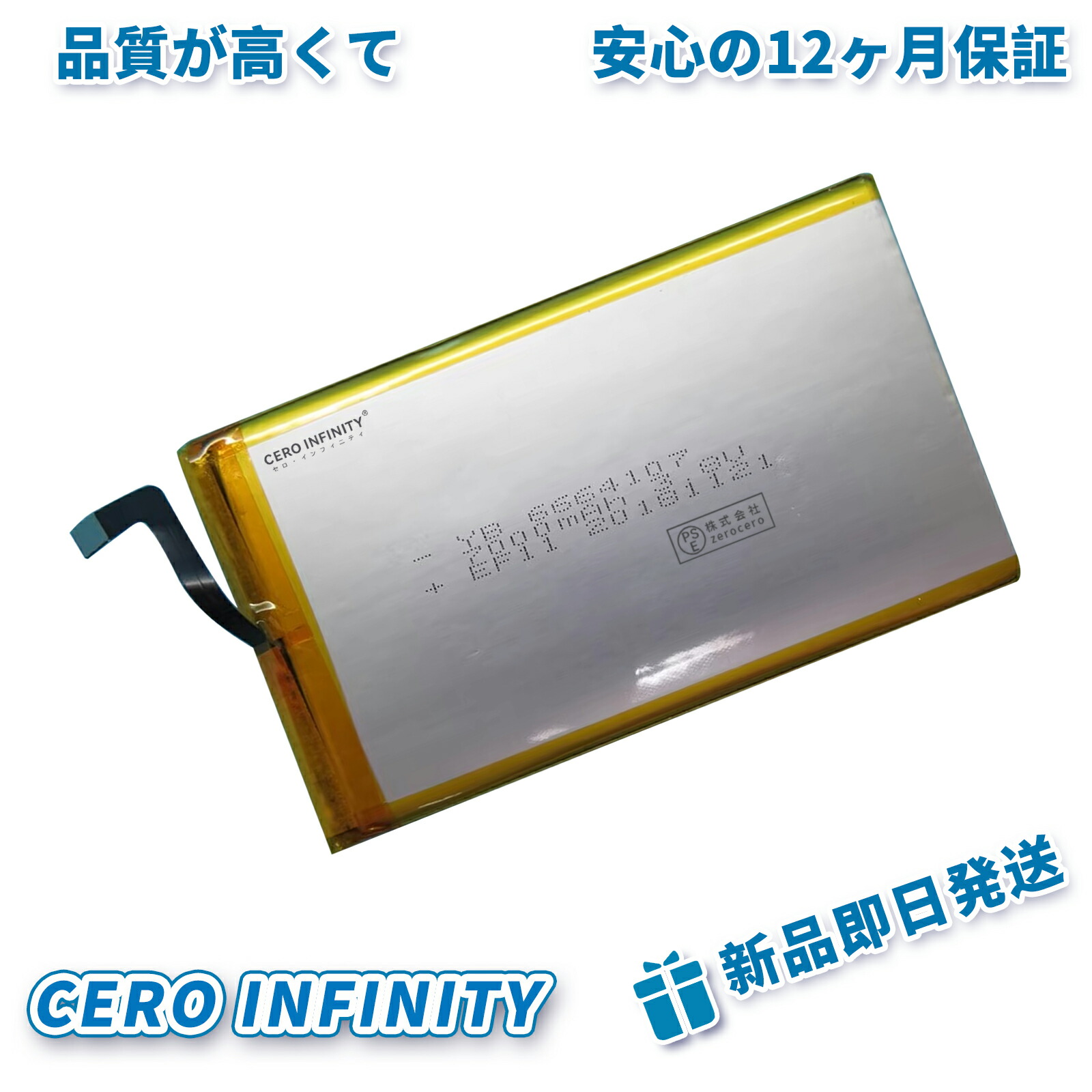 【P5倍\u00261020円OFF】新品 GPD GPD POCKET 1 P1 UMPC T1 取り替えっこ乾電池【7000mah 3.8V】対適用業務 1年引きうける 高性能 PSE公許 取り替えっこバッテリ容器に並べる ZCBG 2026CBG-ZEJP