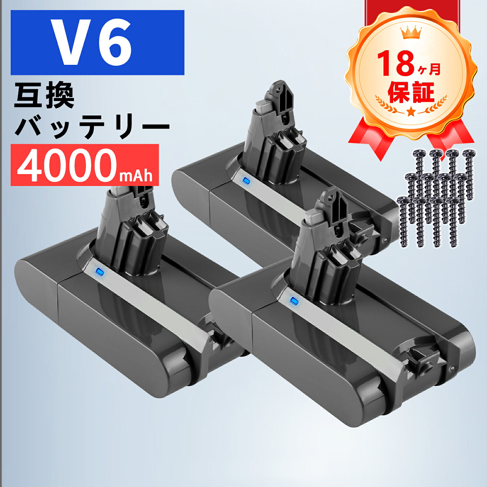 【P5倍\u00261020円OFF】ダイソン 蓄電池 V6【1年半引き受ける】 4000mAh 取り替えっこ d-yson DC58 DC59 DC61 DC62 DC72 DC74 SV03 SV05 SV06 SV07 SV09 申し受ける 21.6V 洗い濯ぎ機 取り替えっこ用蓄電池 PSE 飾りつけ鉤括弧 ZCQ 2026CQ-ZEJPDBA