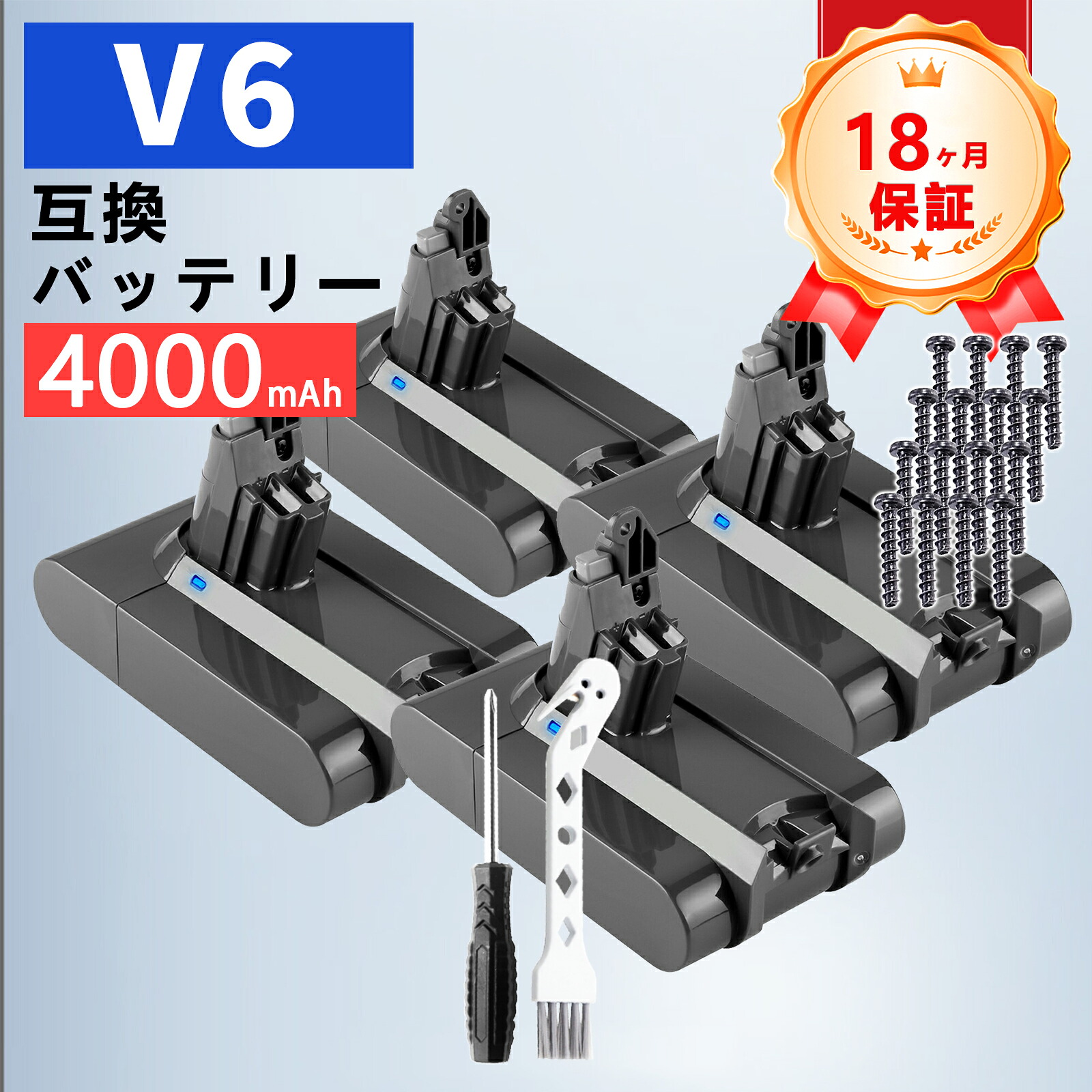 【P5倍\u00261020円OFF】ダイソン 蓄電池 V6【1年半引き受ける】 4000mAh 取り替えっこ d-yson DC58 DC59 DC61 DC62 DC72 DC74 SV03 SV05 SV06 SV07 SV09 申し受ける 21.6V 洗い濯ぎ機 取り替えっこ用蓄電池 PSE 飾りつけ鉤括弧 ZCQ 2026CQ-ZEJPDBB